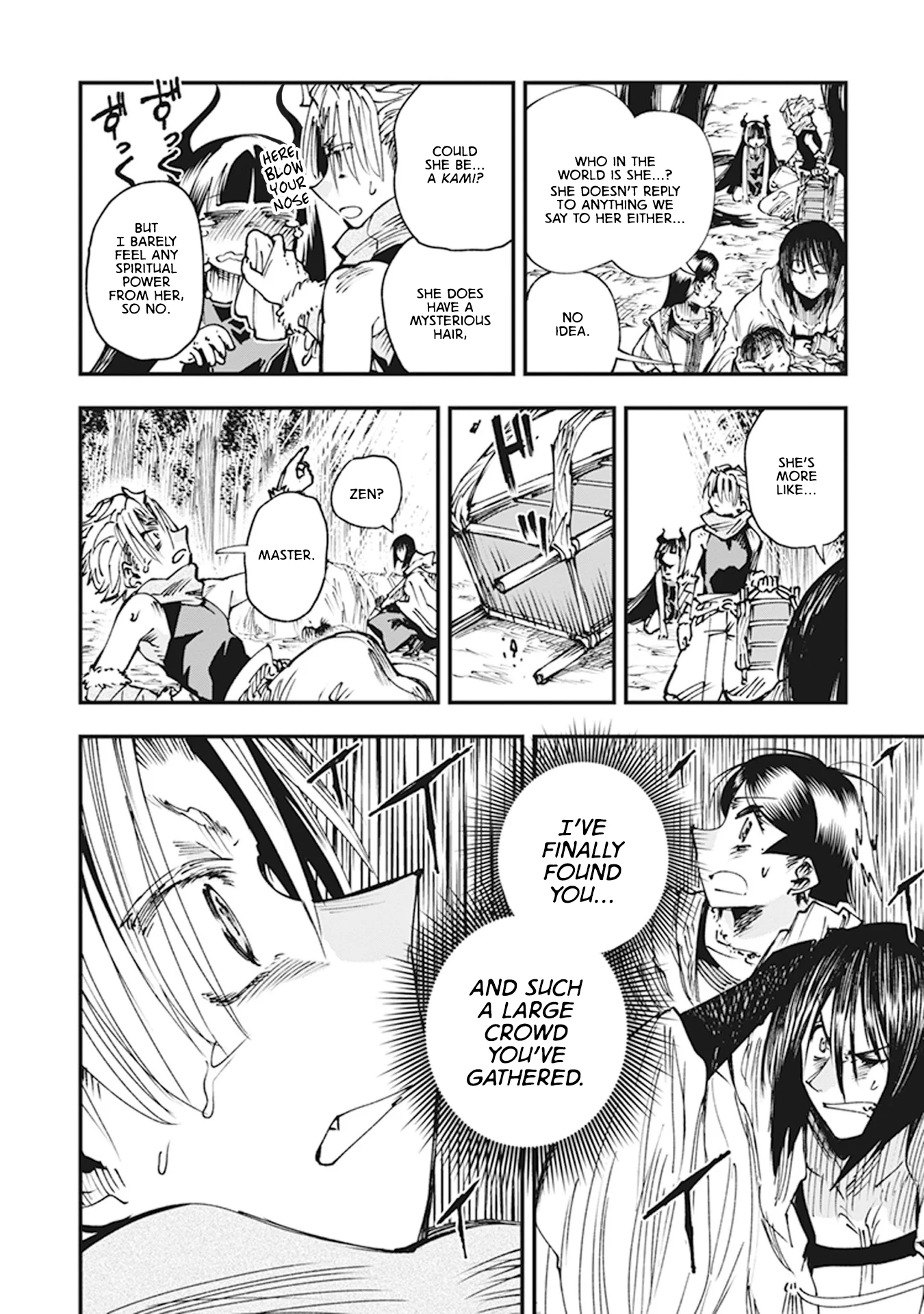 Read Touge Oni AR Manga Online
