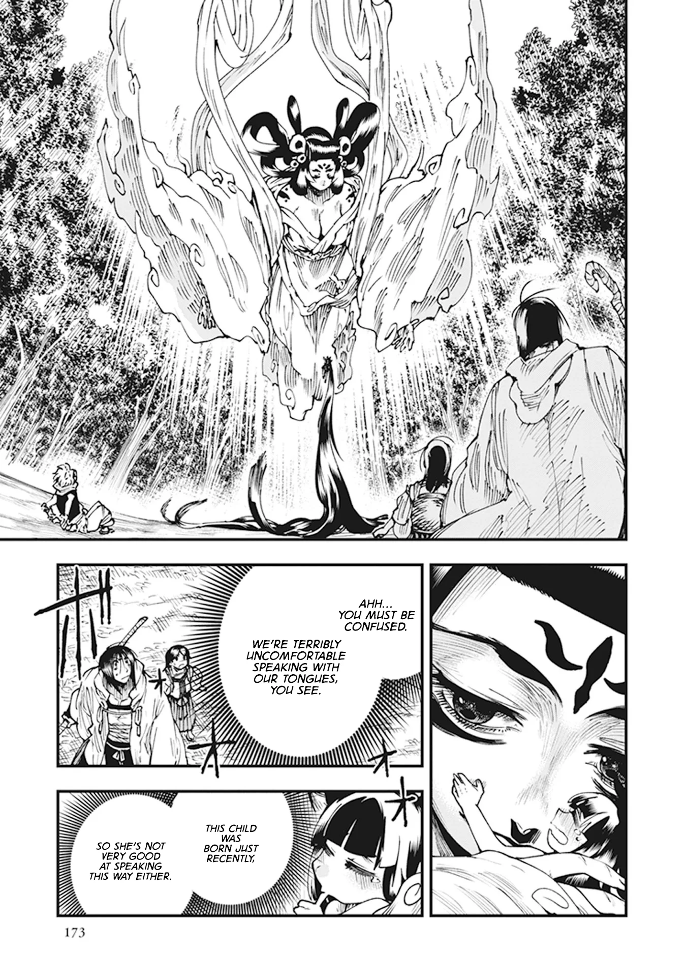 Read Touge Oni AR Manga Online