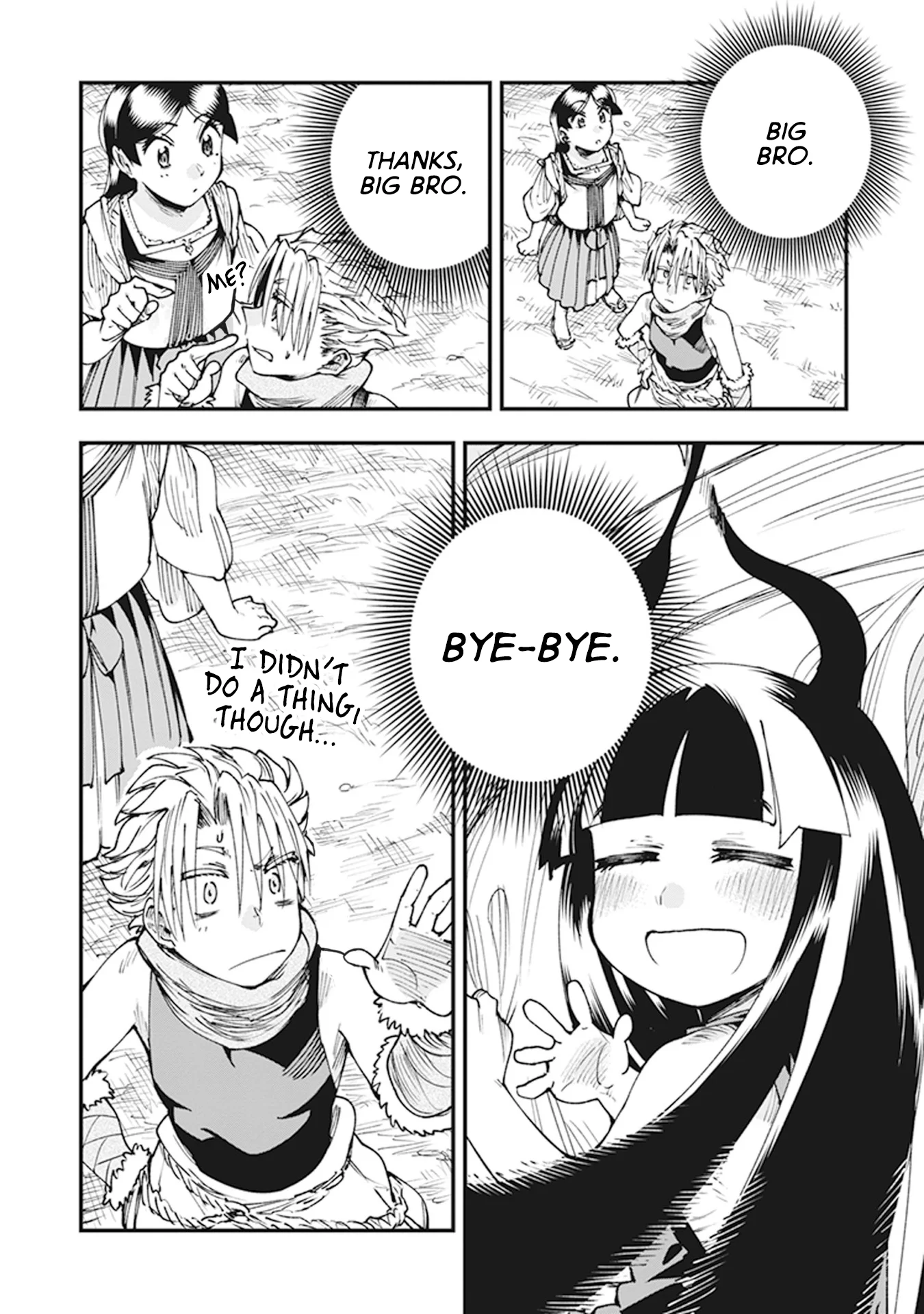 Read Touge Oni AR Manga Online