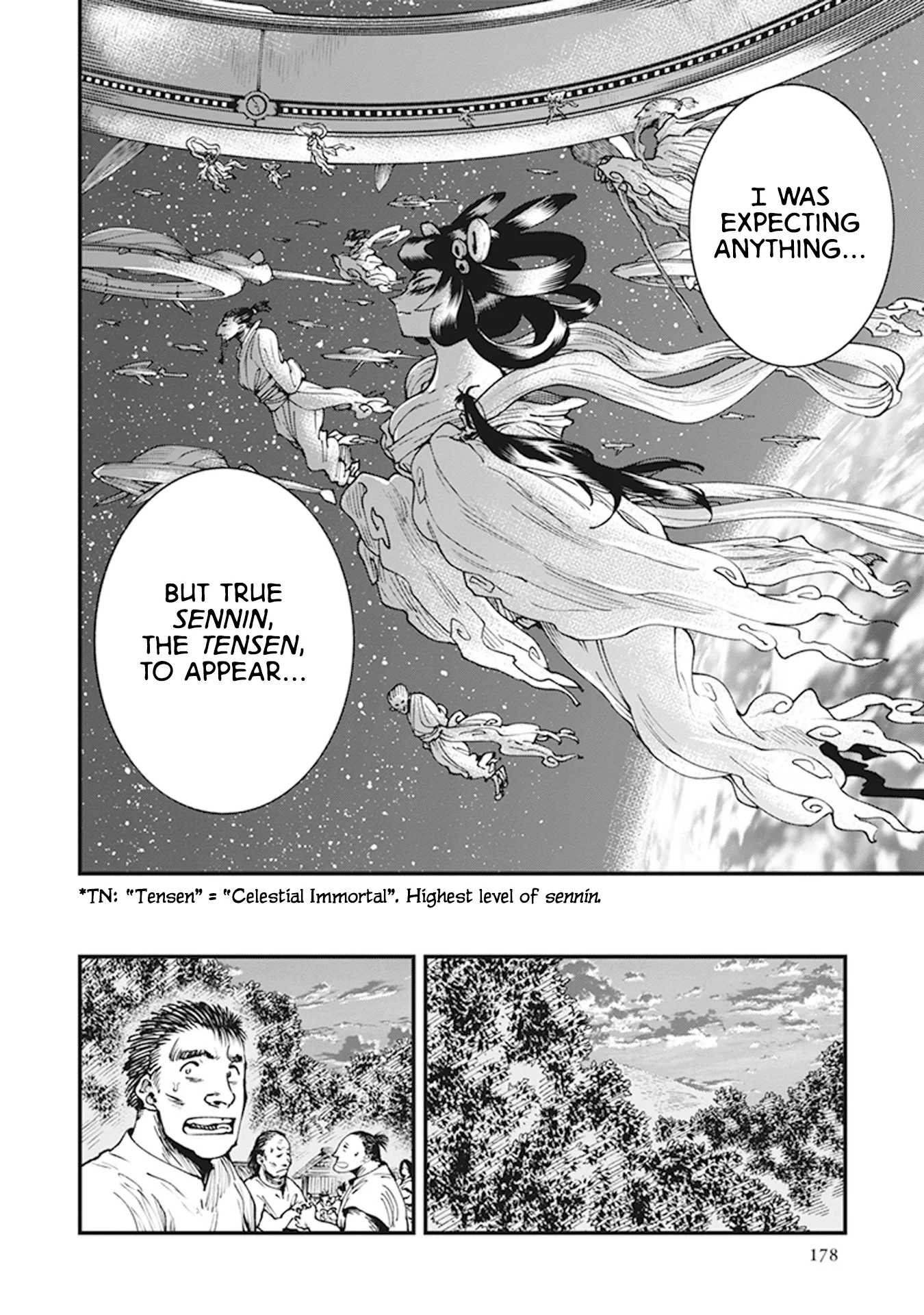 Read Touge Oni AR Manga Online