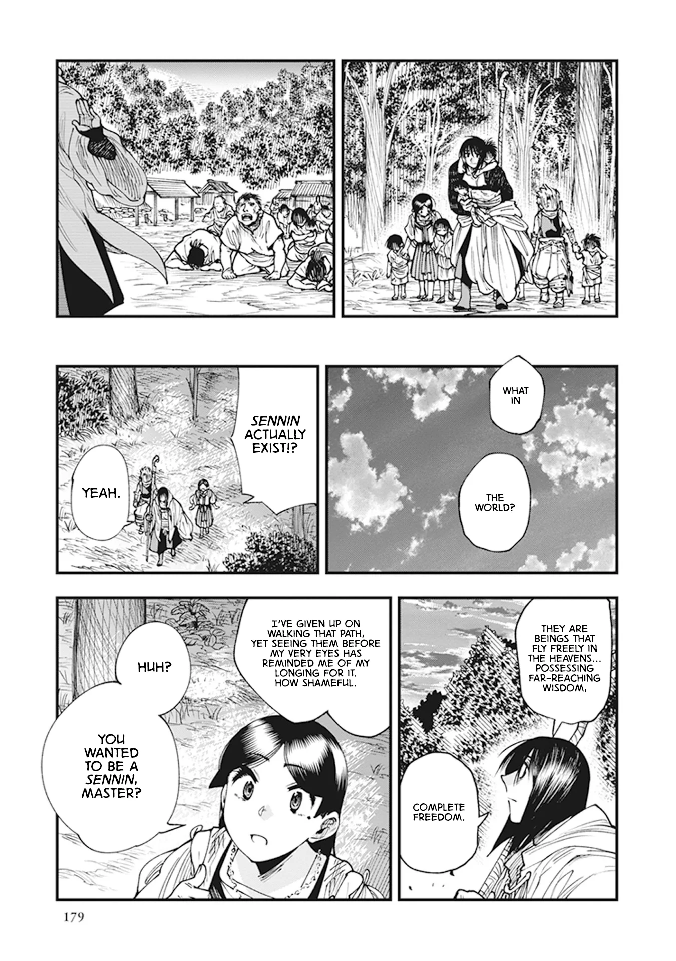 Read Touge Oni AR Manga Online