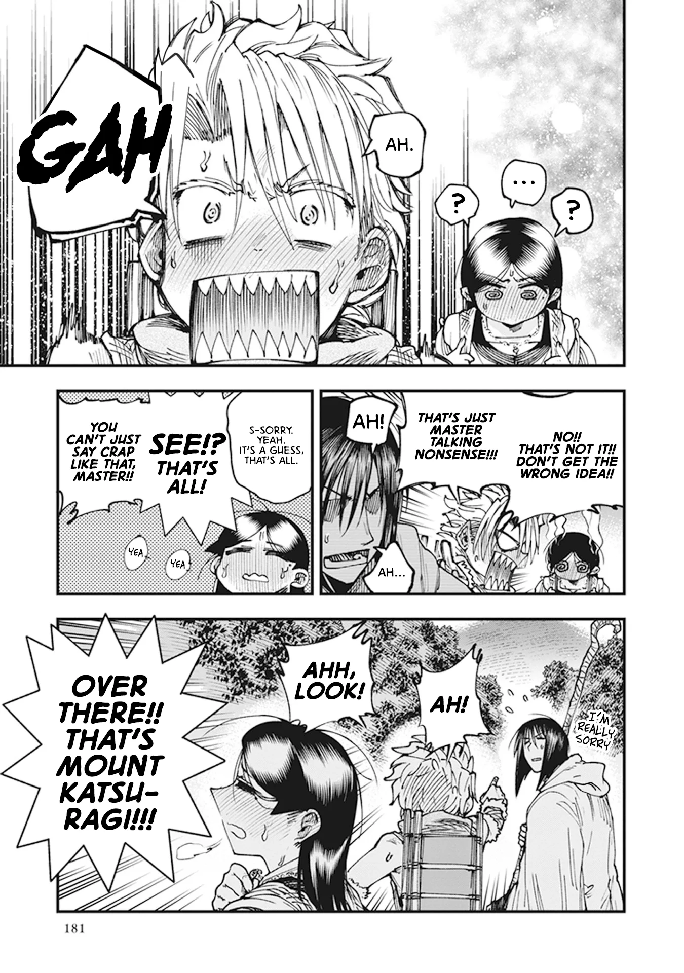 Read Touge Oni AR Manga Online