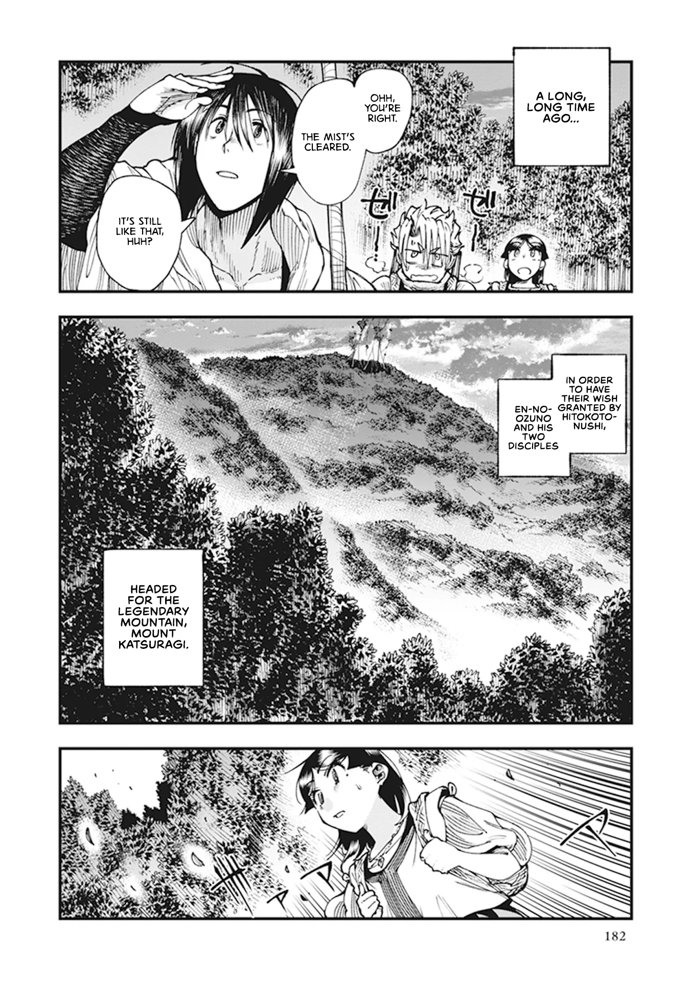 Read Touge Oni AR Manga Online