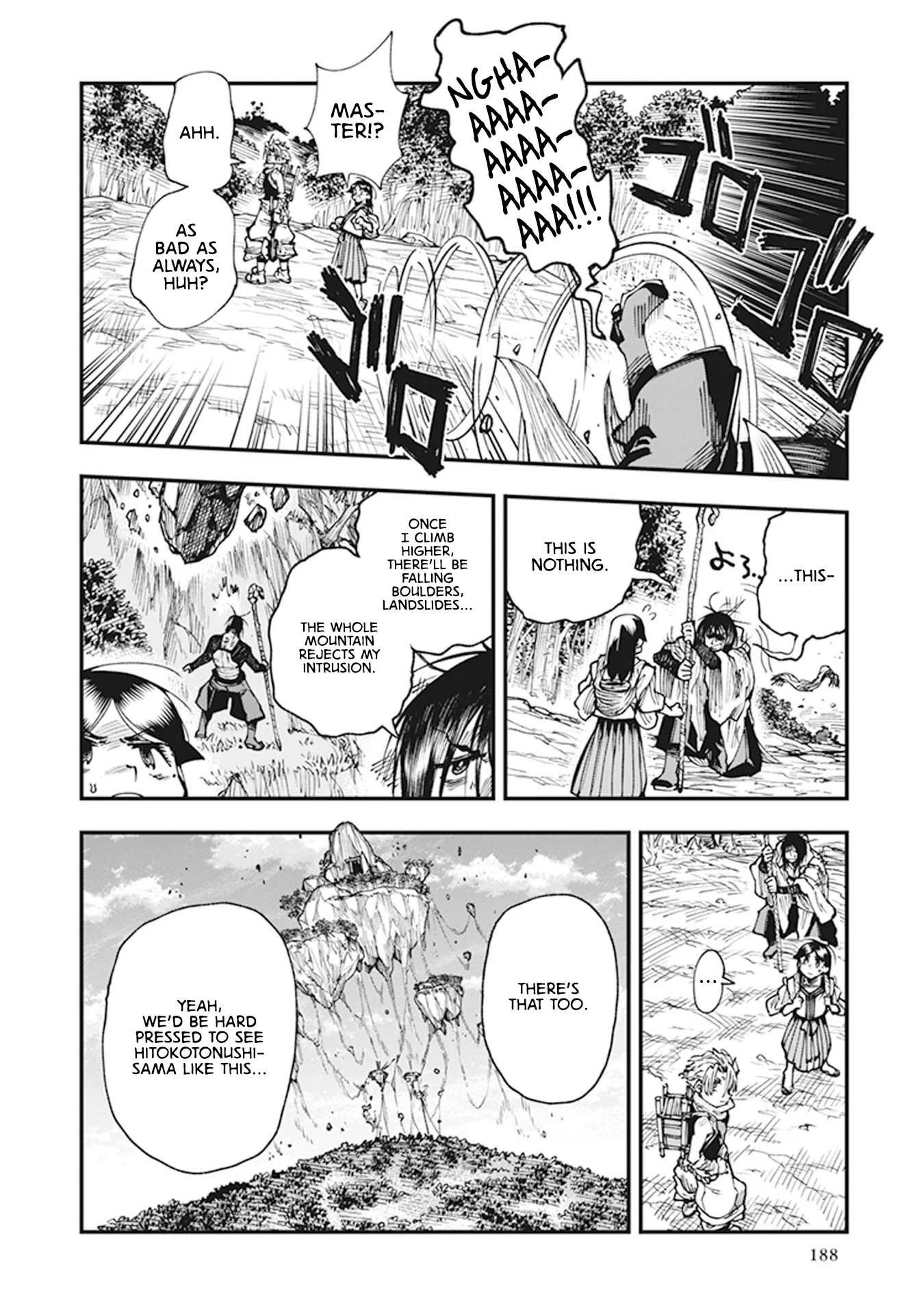 Read Touge Oni AR Manga Online