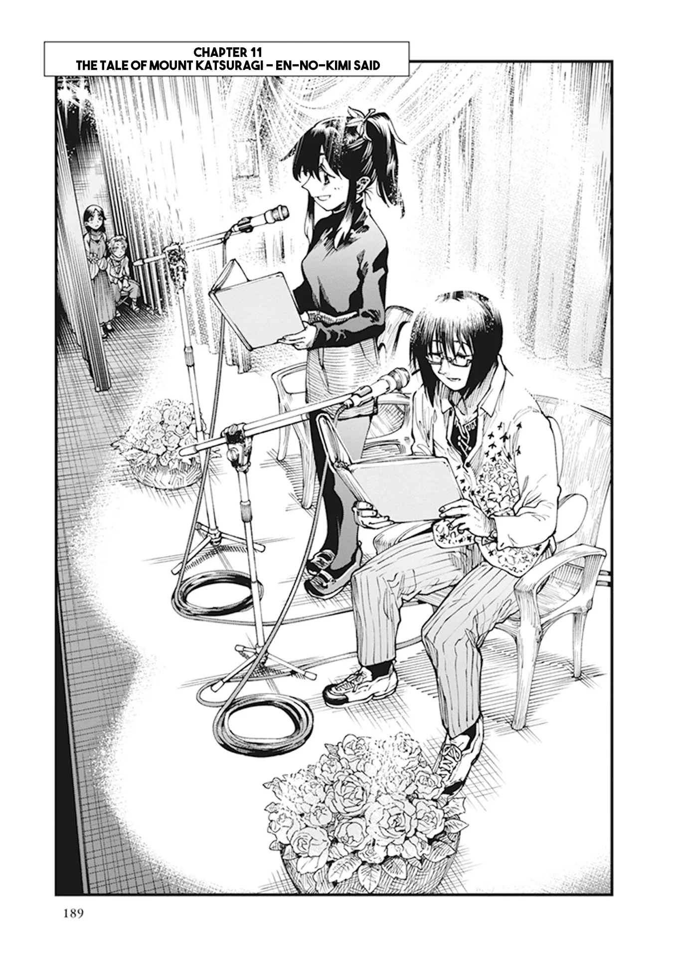 Read Touge Oni AR Manga Online