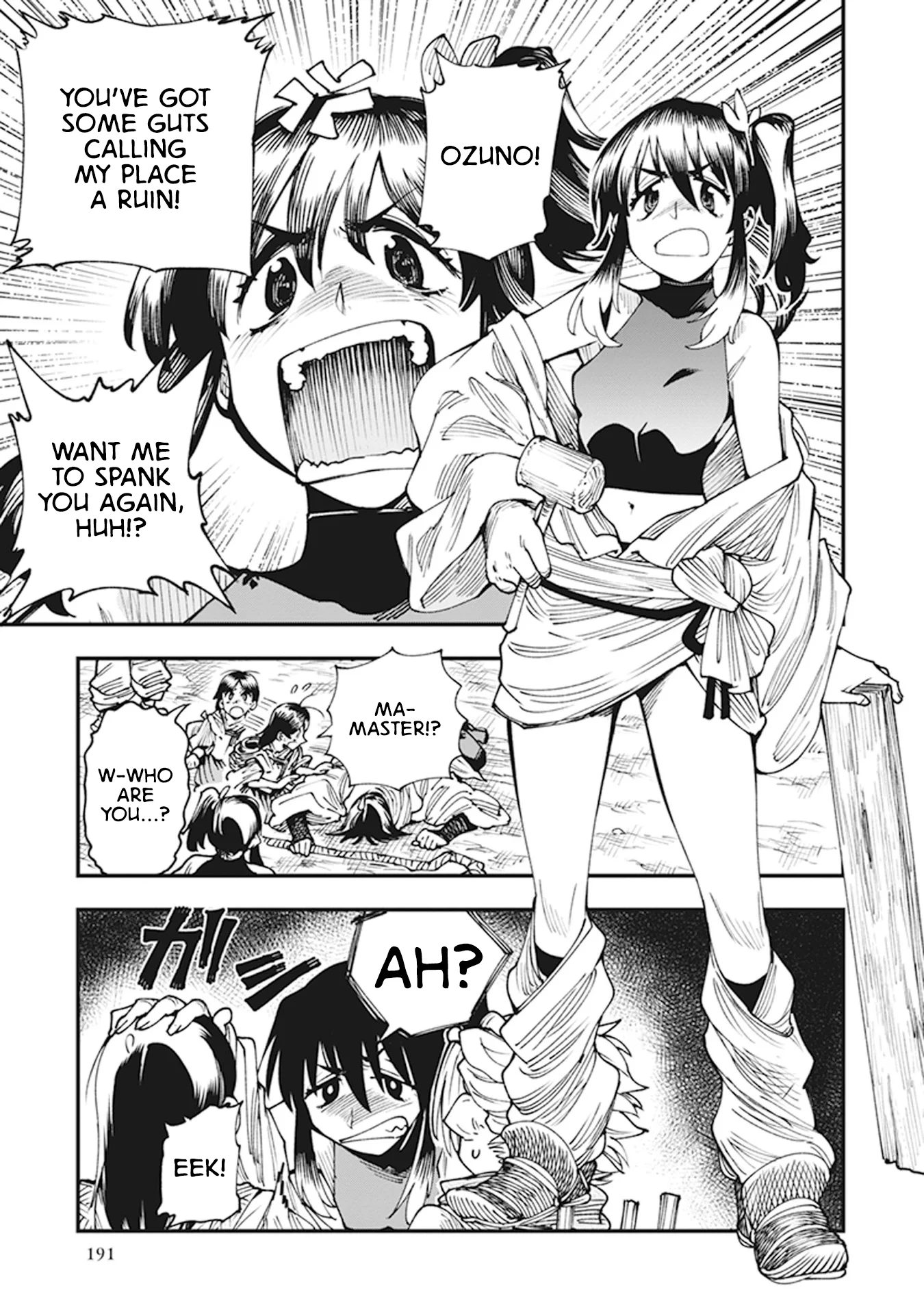 Read Touge Oni AR Manga Online