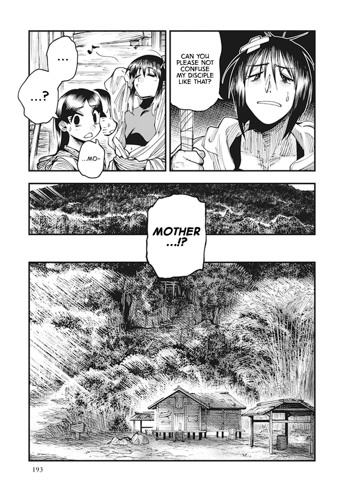 Read Touge Oni AR Manga Online