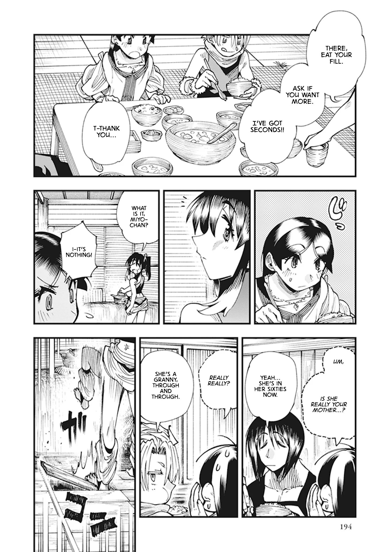 Read Touge Oni AR Manga Online