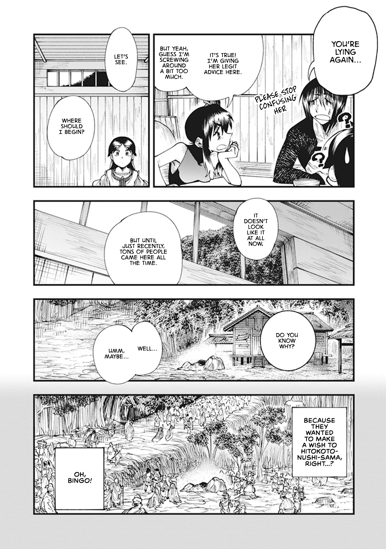 Read Touge Oni AR Manga Online