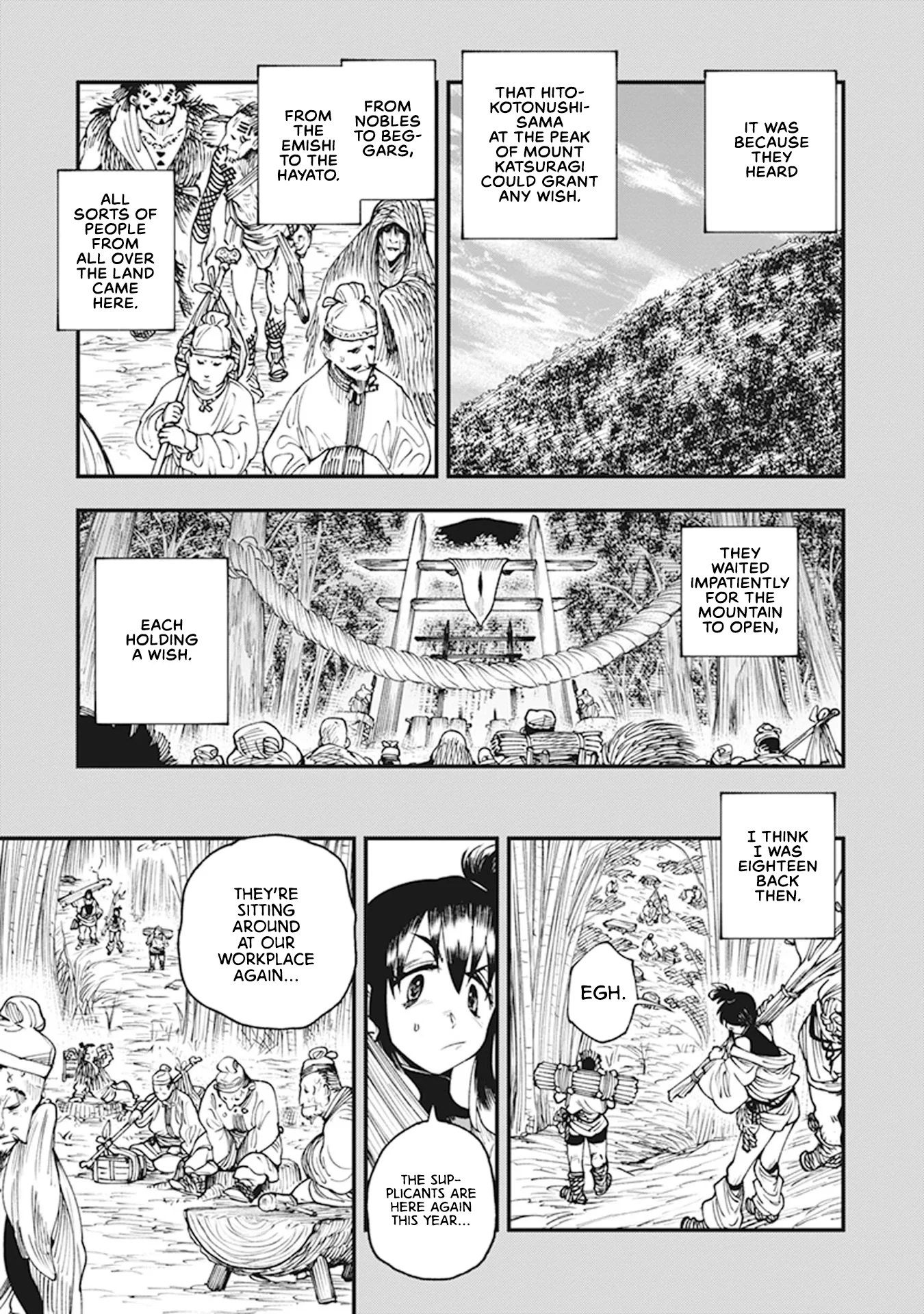Read Touge Oni AR Manga Online