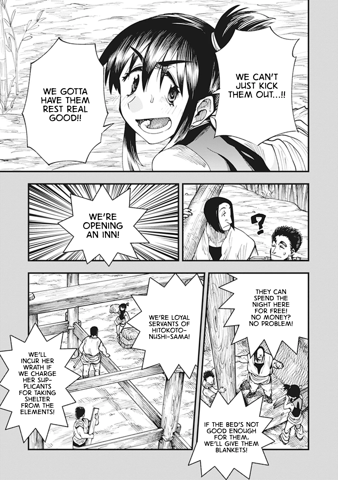 Read Touge Oni AR Manga Online