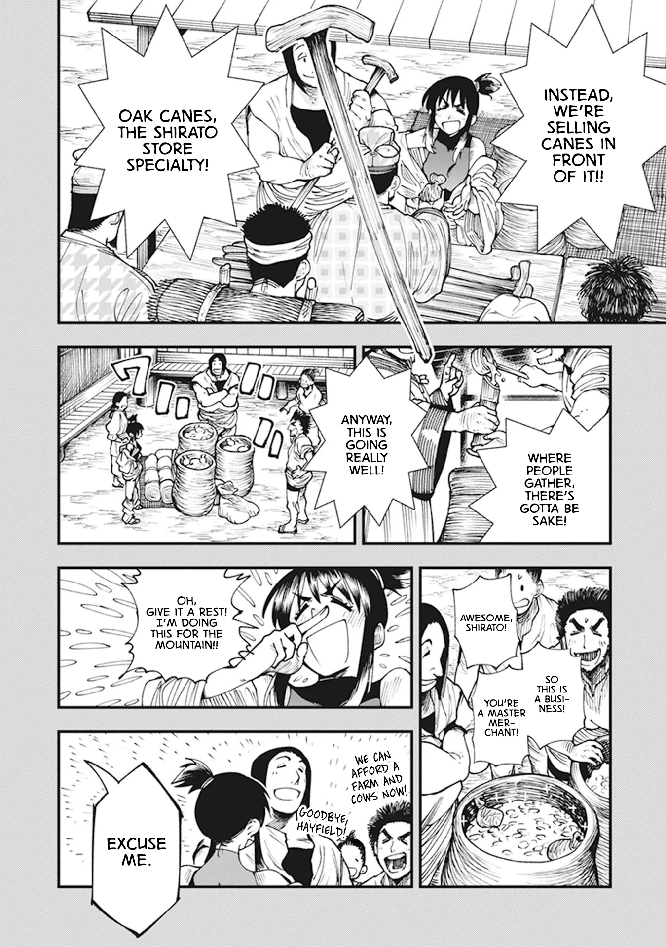 Read Touge Oni AR Manga Online