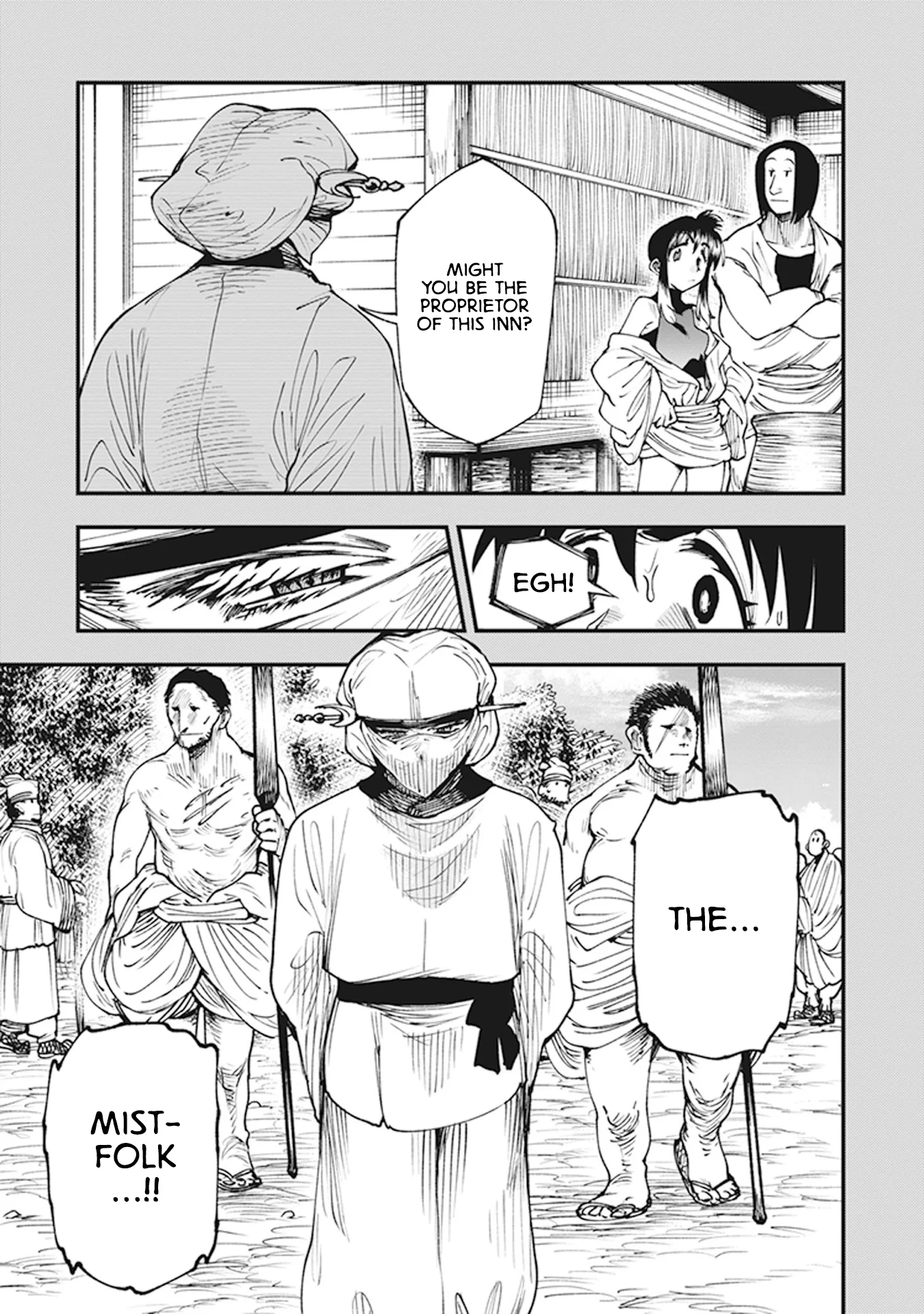 Read Touge Oni AR Manga Online