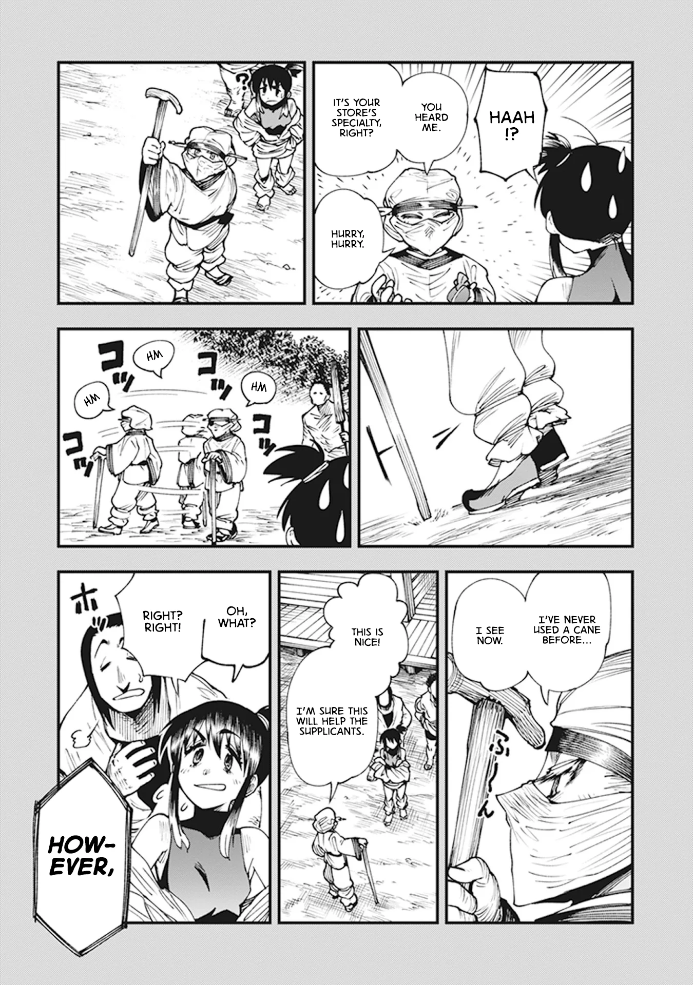 Read Touge Oni AR Manga Online