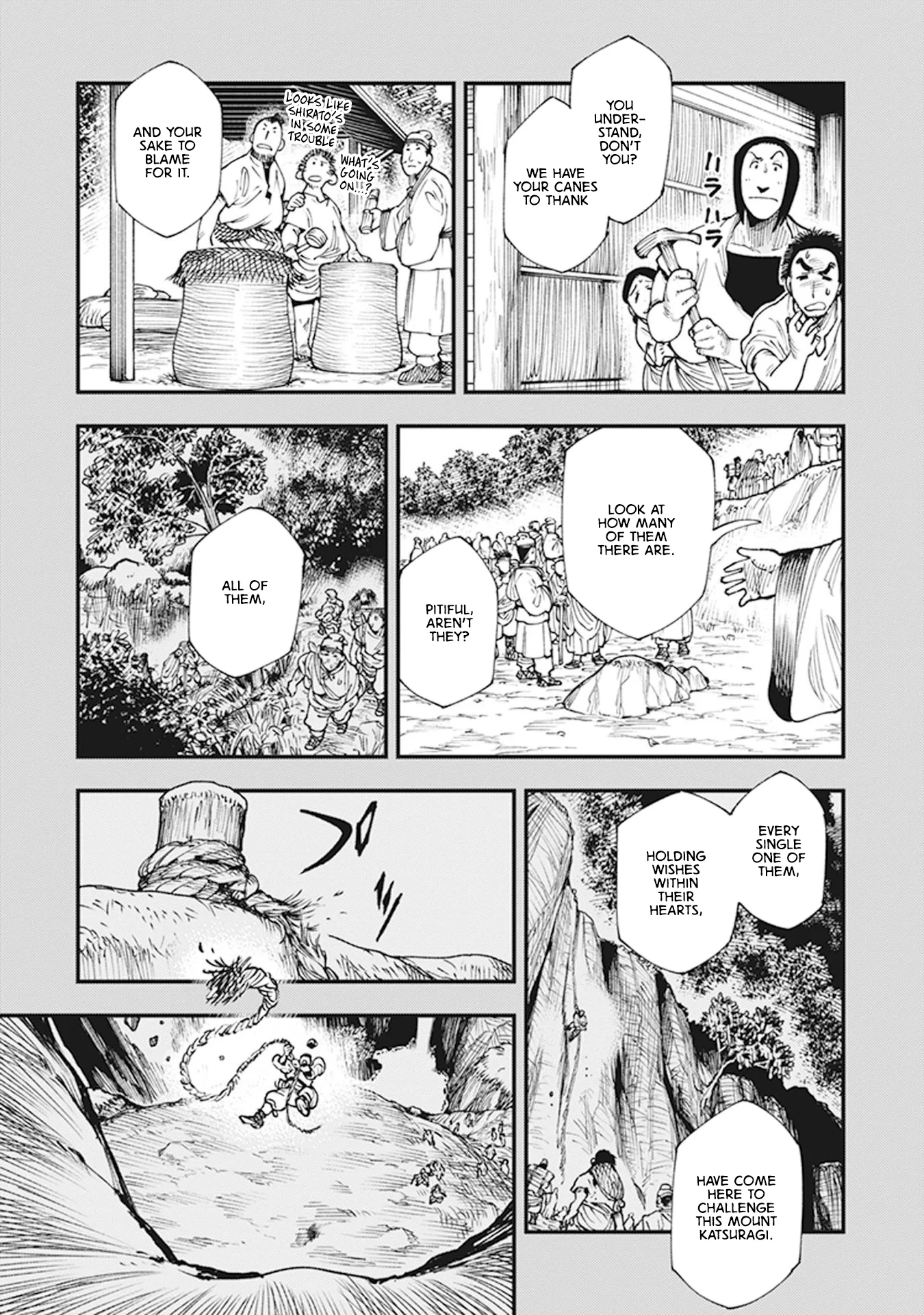 Read Touge Oni AR Manga Online