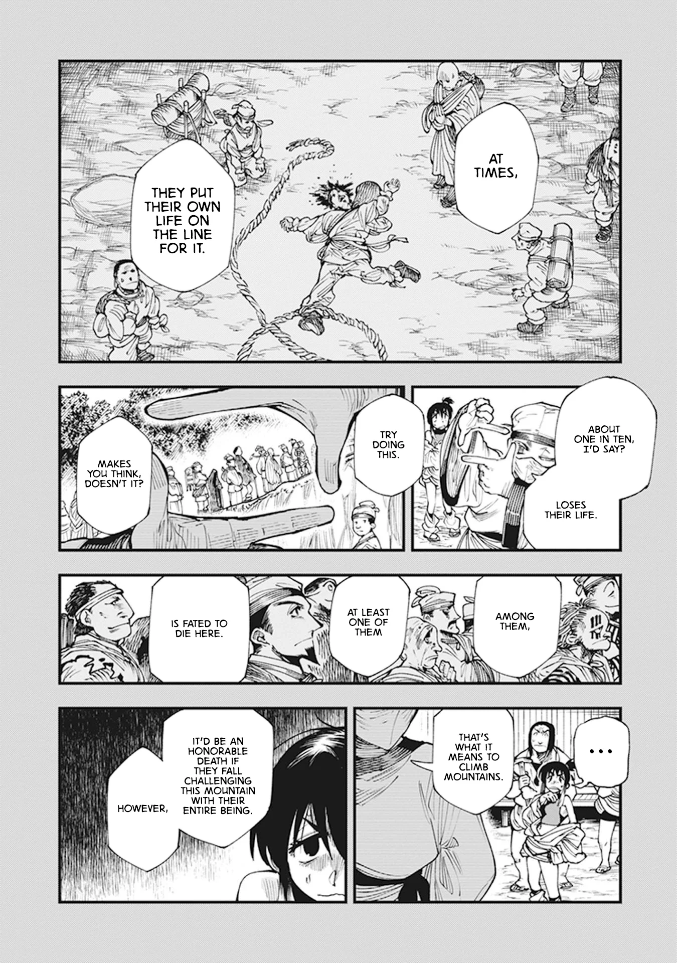 Read Touge Oni AR Manga Online