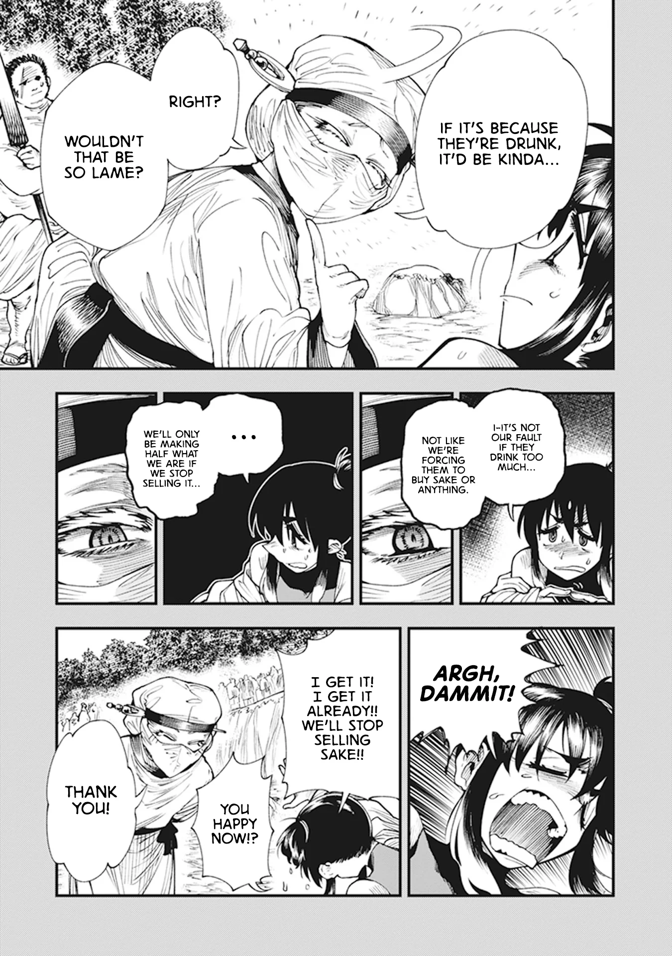 Read Touge Oni AR Manga Online