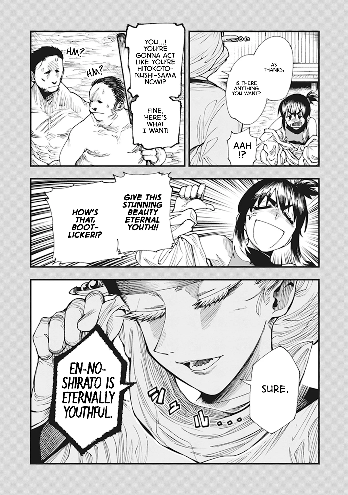 Read Touge Oni AR Manga Online