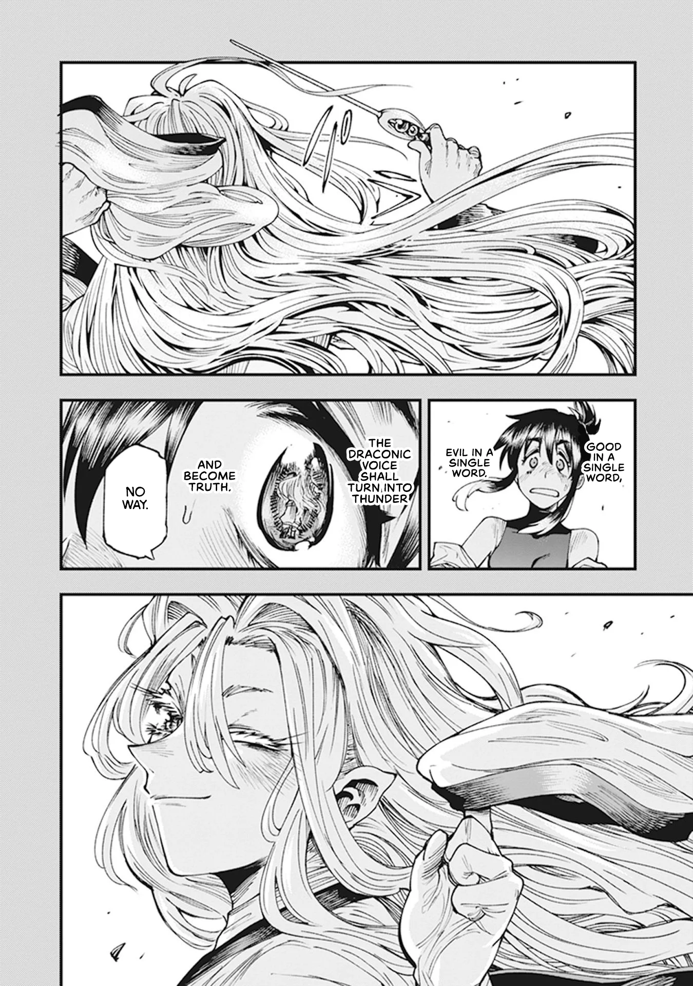 Read Touge Oni AR Manga Online