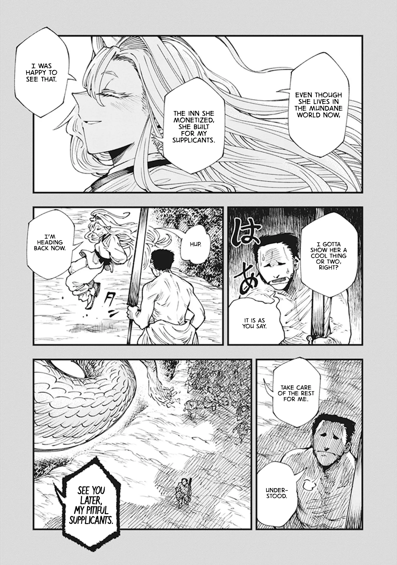 Read Touge Oni AR Manga Online