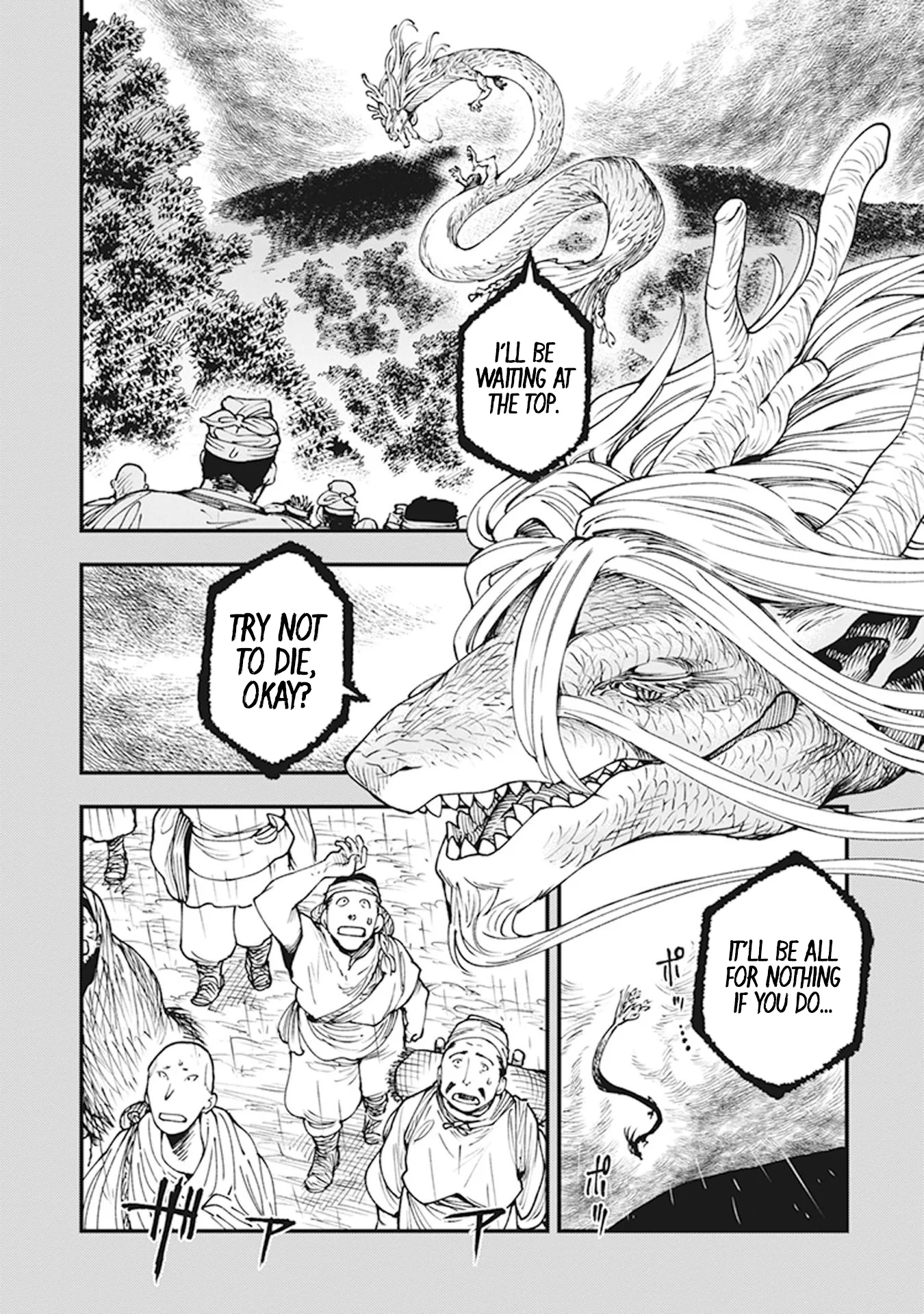 Read Touge Oni AR Manga Online