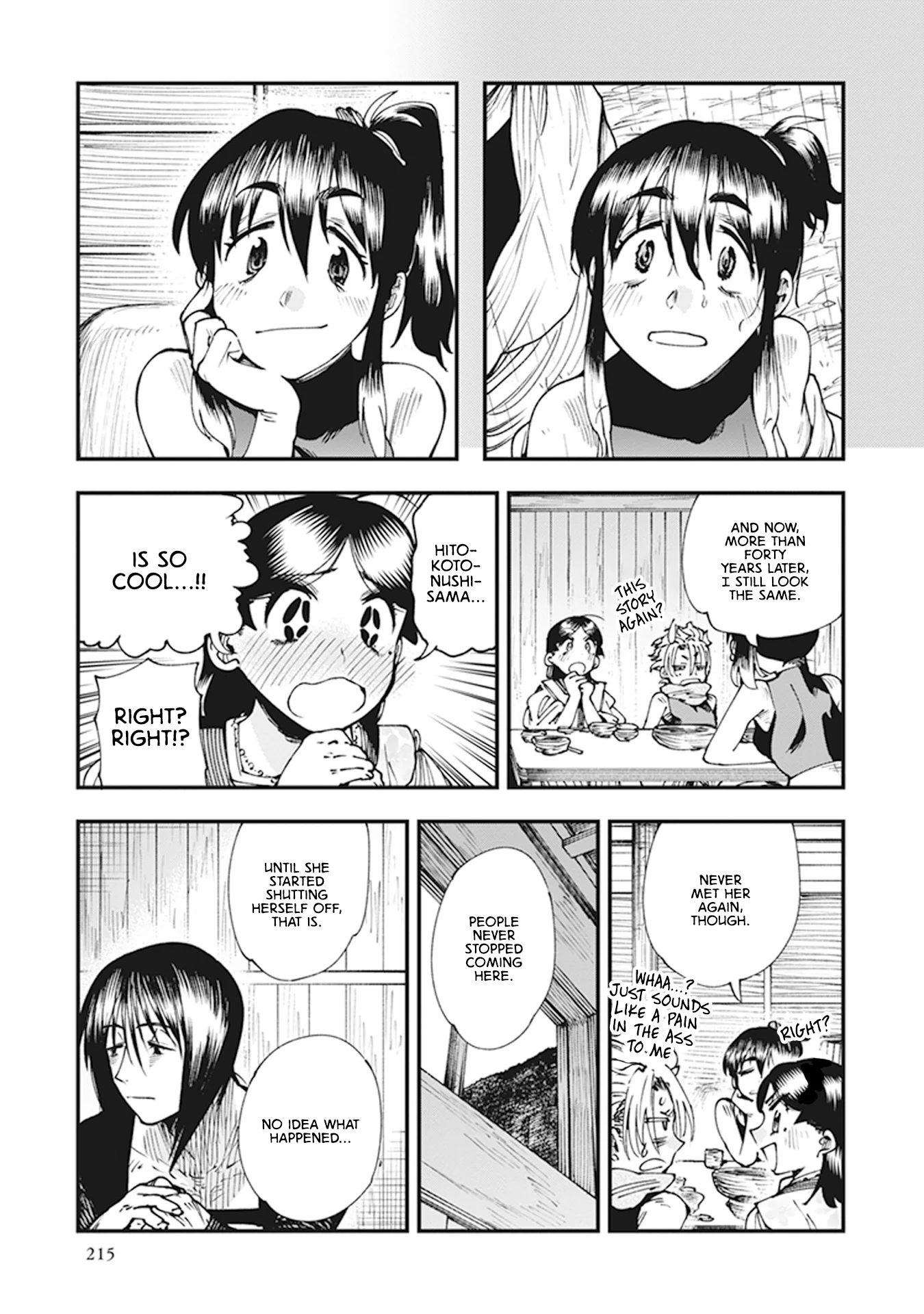 Read Touge Oni AR Manga Online