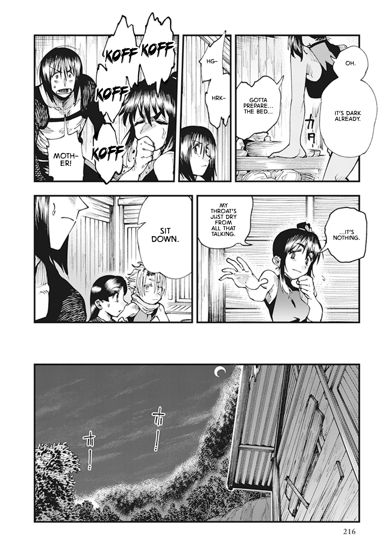 Read Touge Oni AR Manga Online