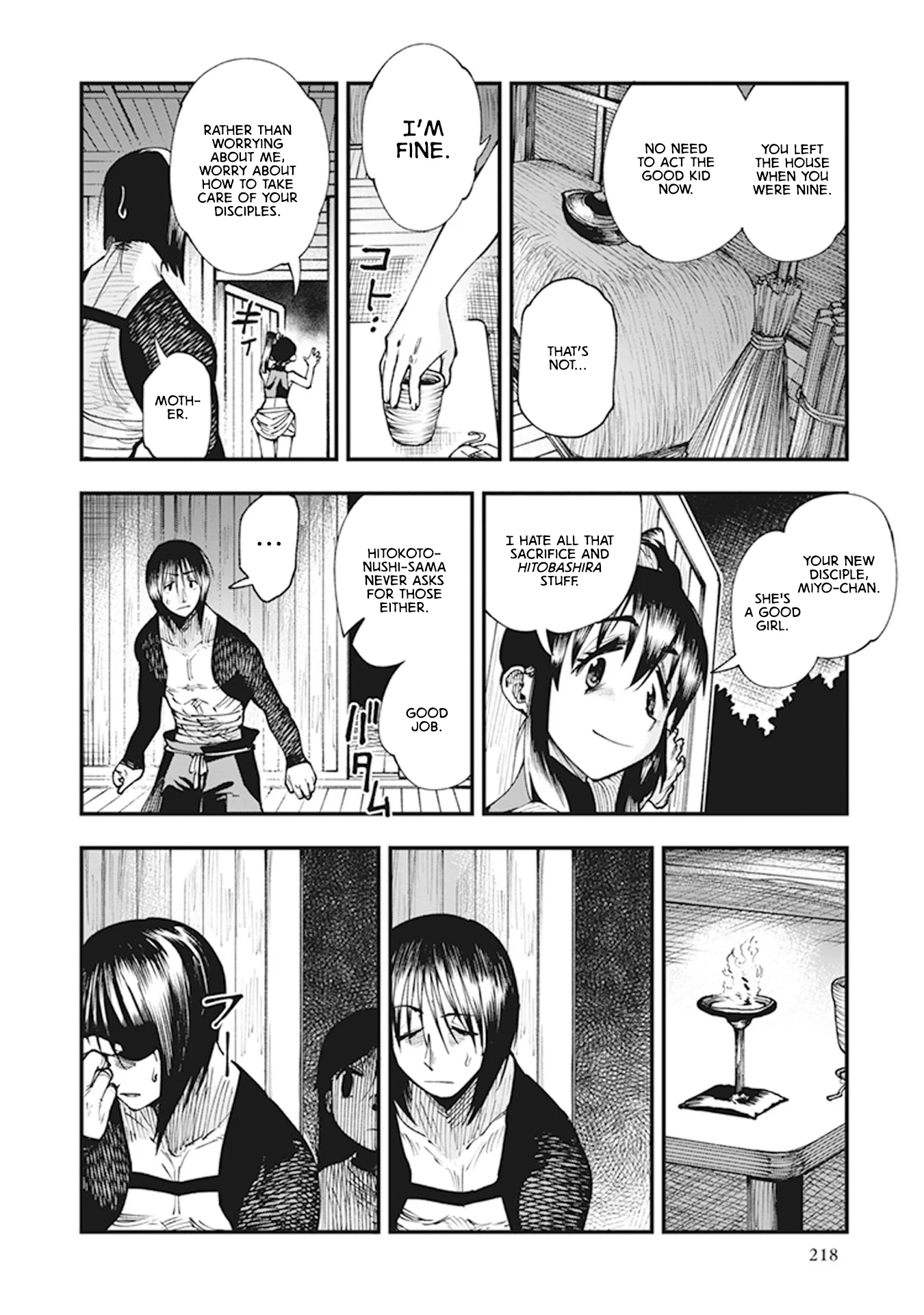 Read Touge Oni AR Manga Online