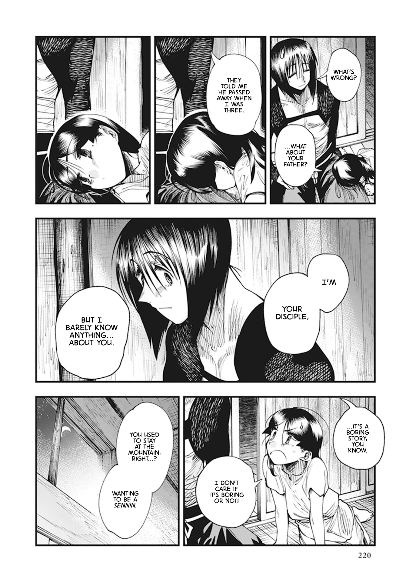 Read Touge Oni AR Manga Online