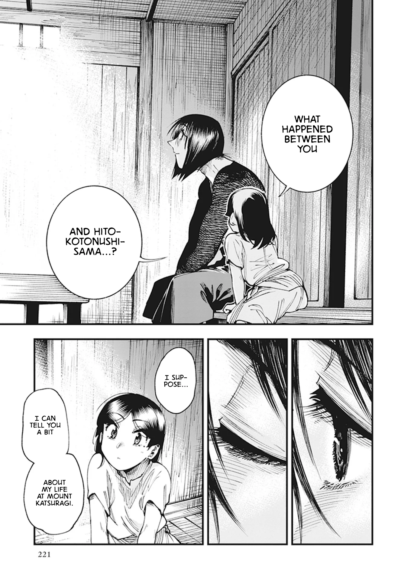 Read Touge Oni AR Manga Online