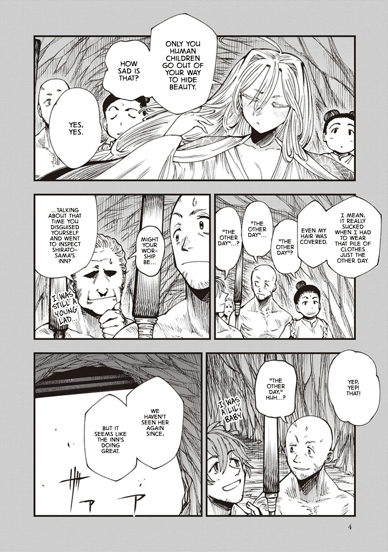 Read Touge Oni AR Manga Online