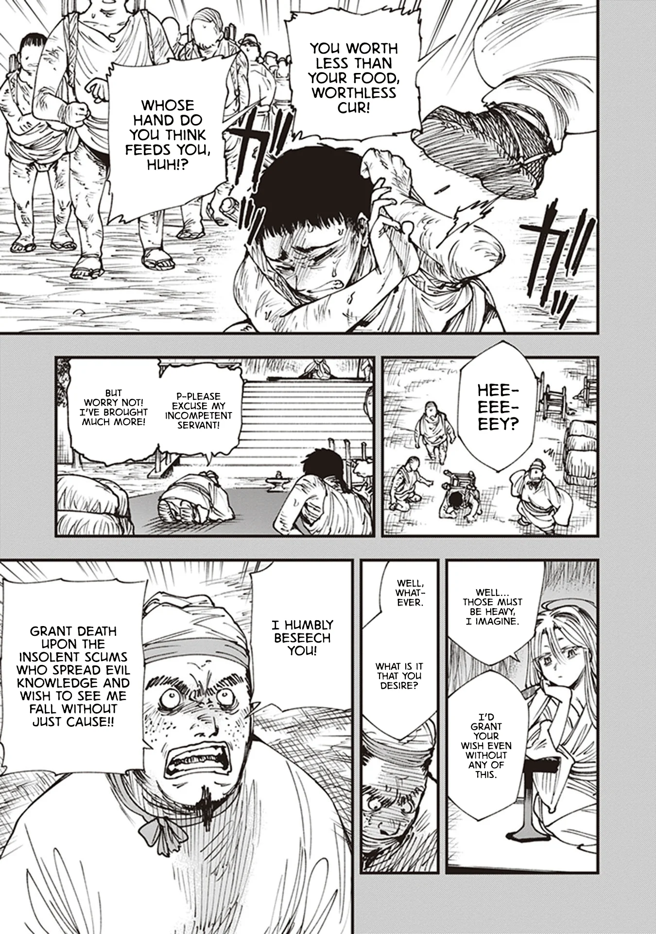 Read Touge Oni AR Manga Online