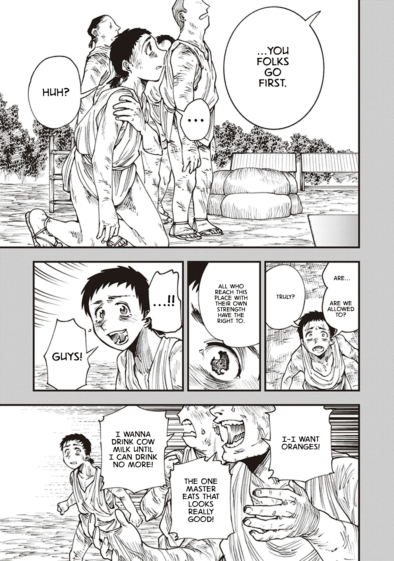 Read Touge Oni AR Manga Online