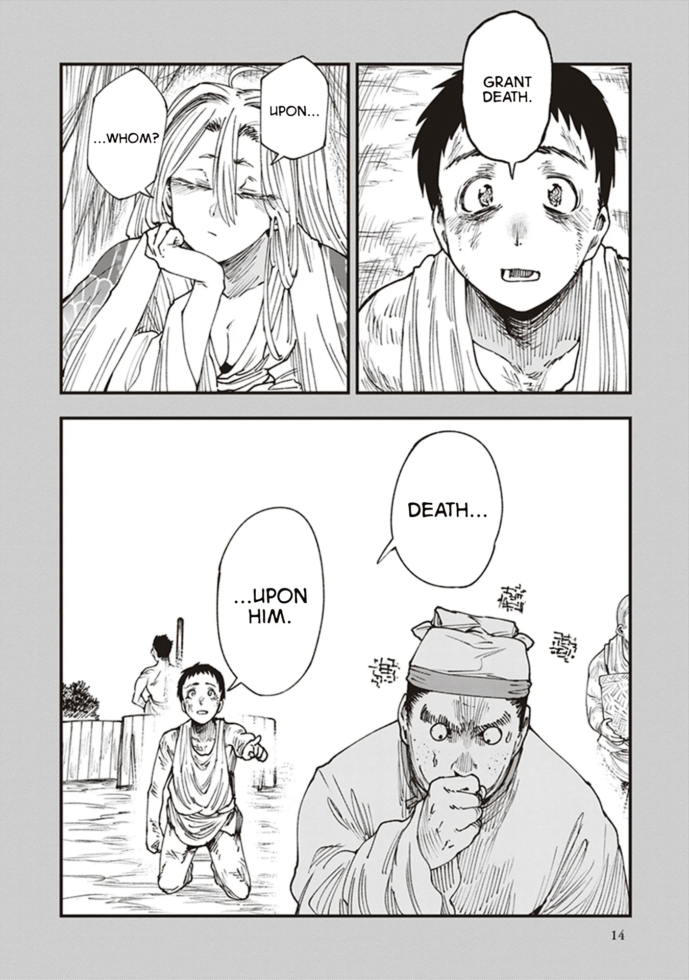 Read Touge Oni AR Manga Online
