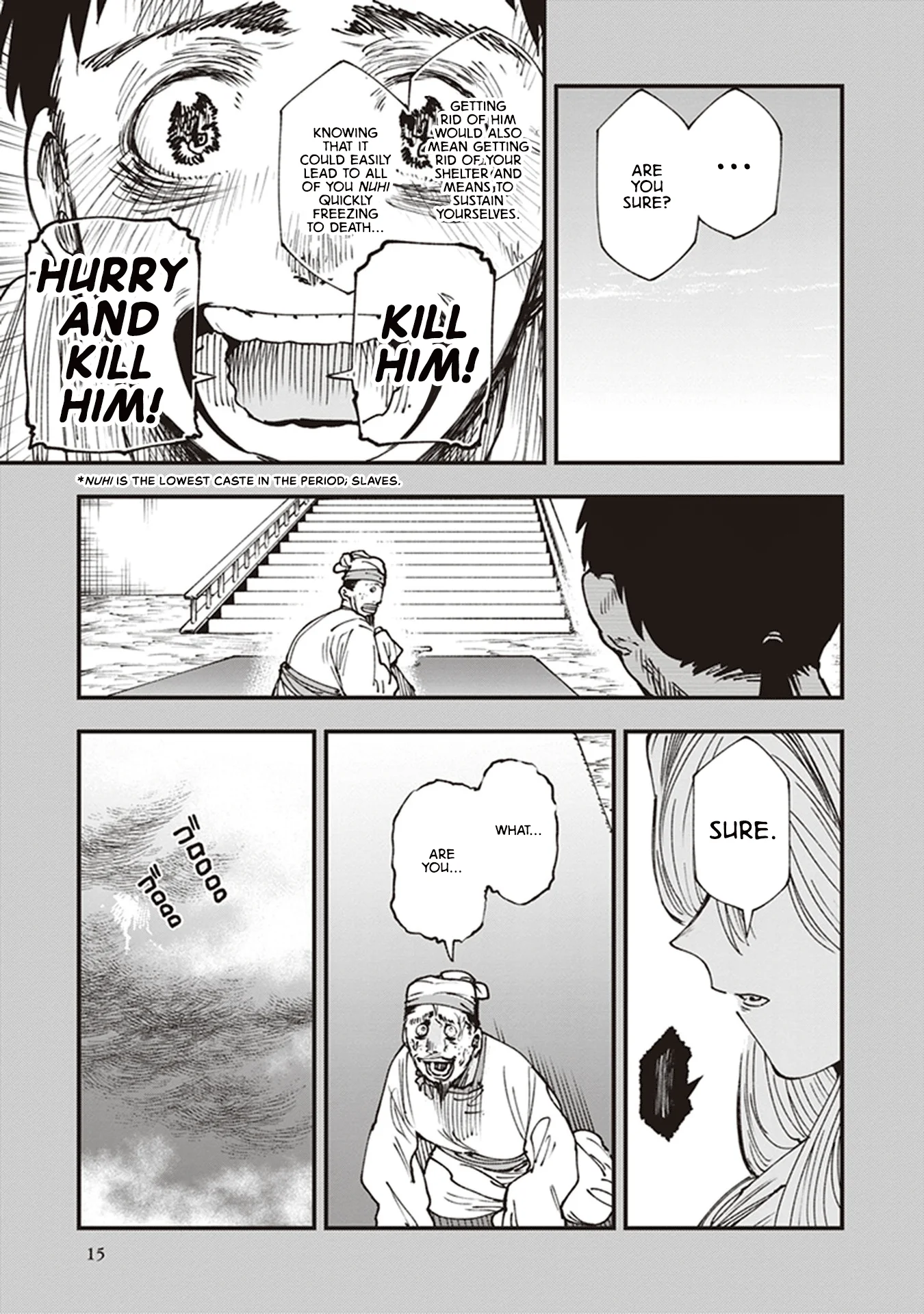 Read Touge Oni AR Manga Online