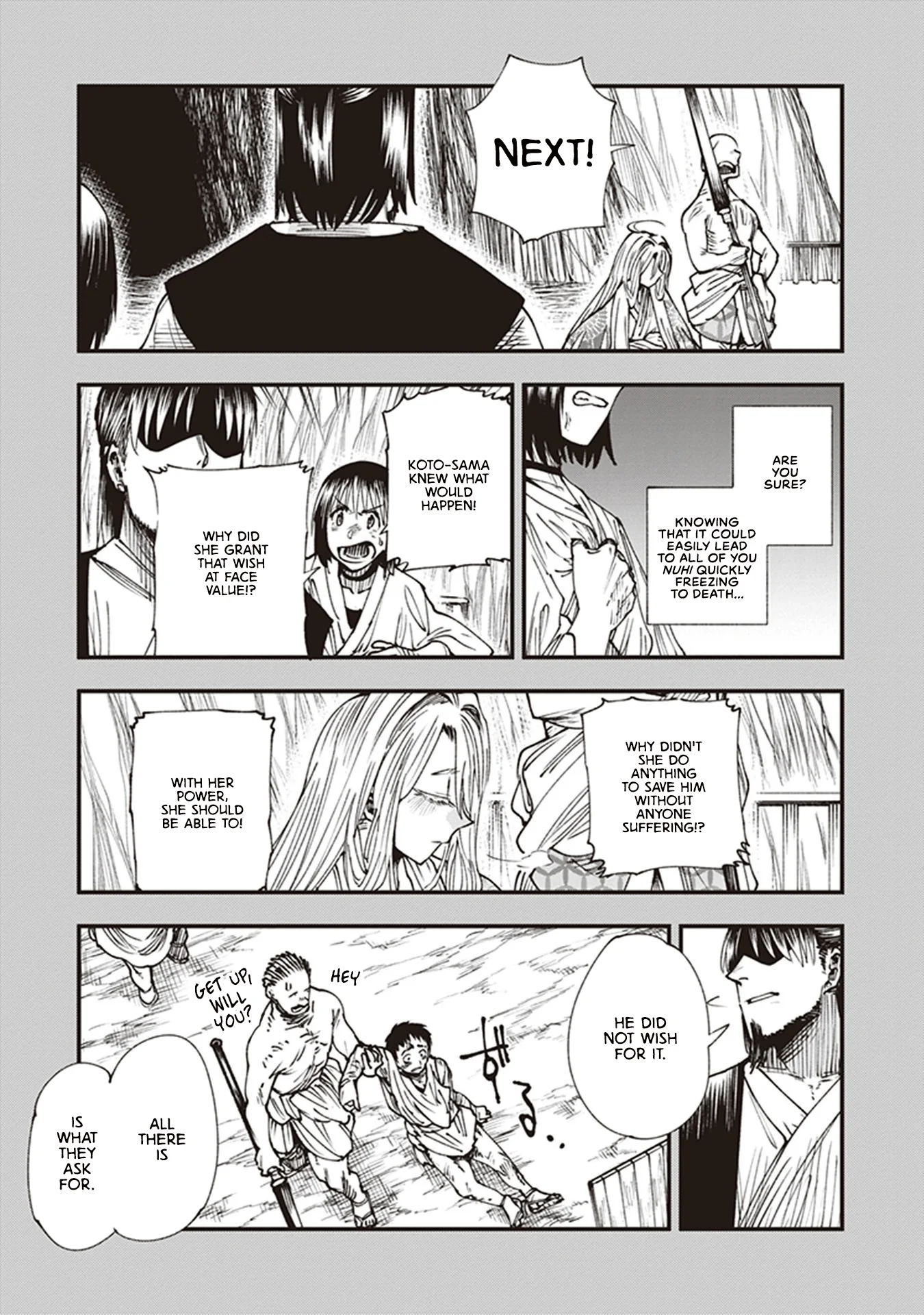 Read Touge Oni AR Manga Online