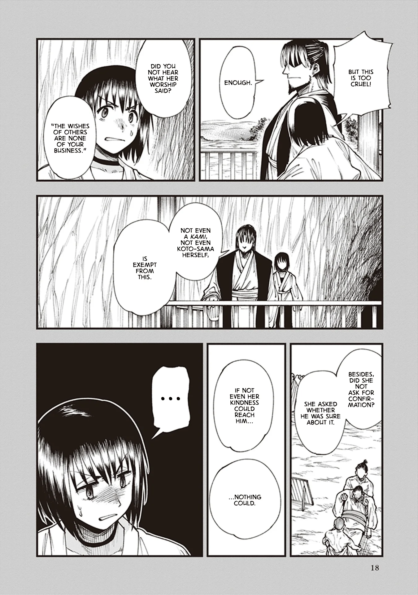 Read Touge Oni AR Manga Online