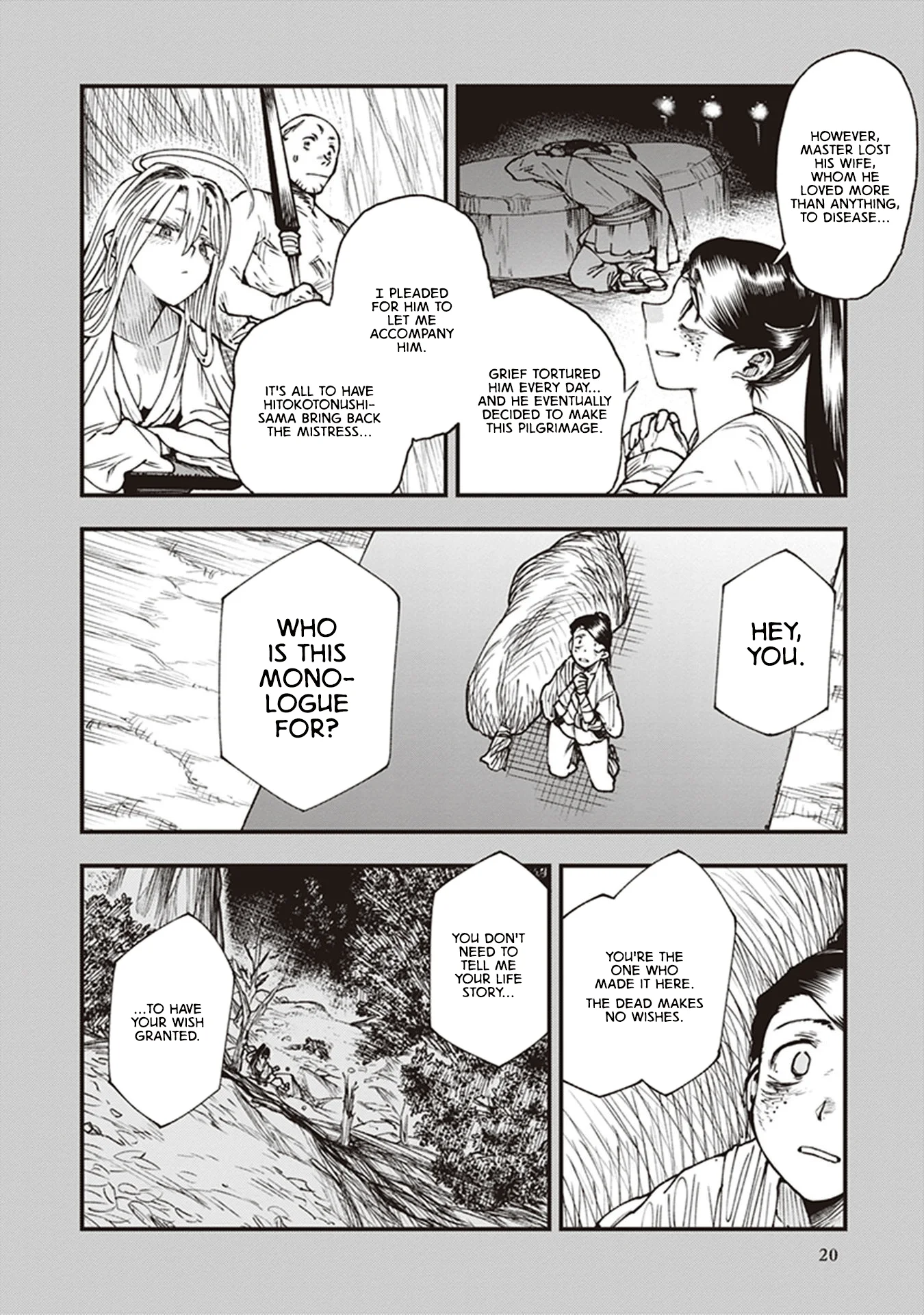 Read Touge Oni AR Manga Online