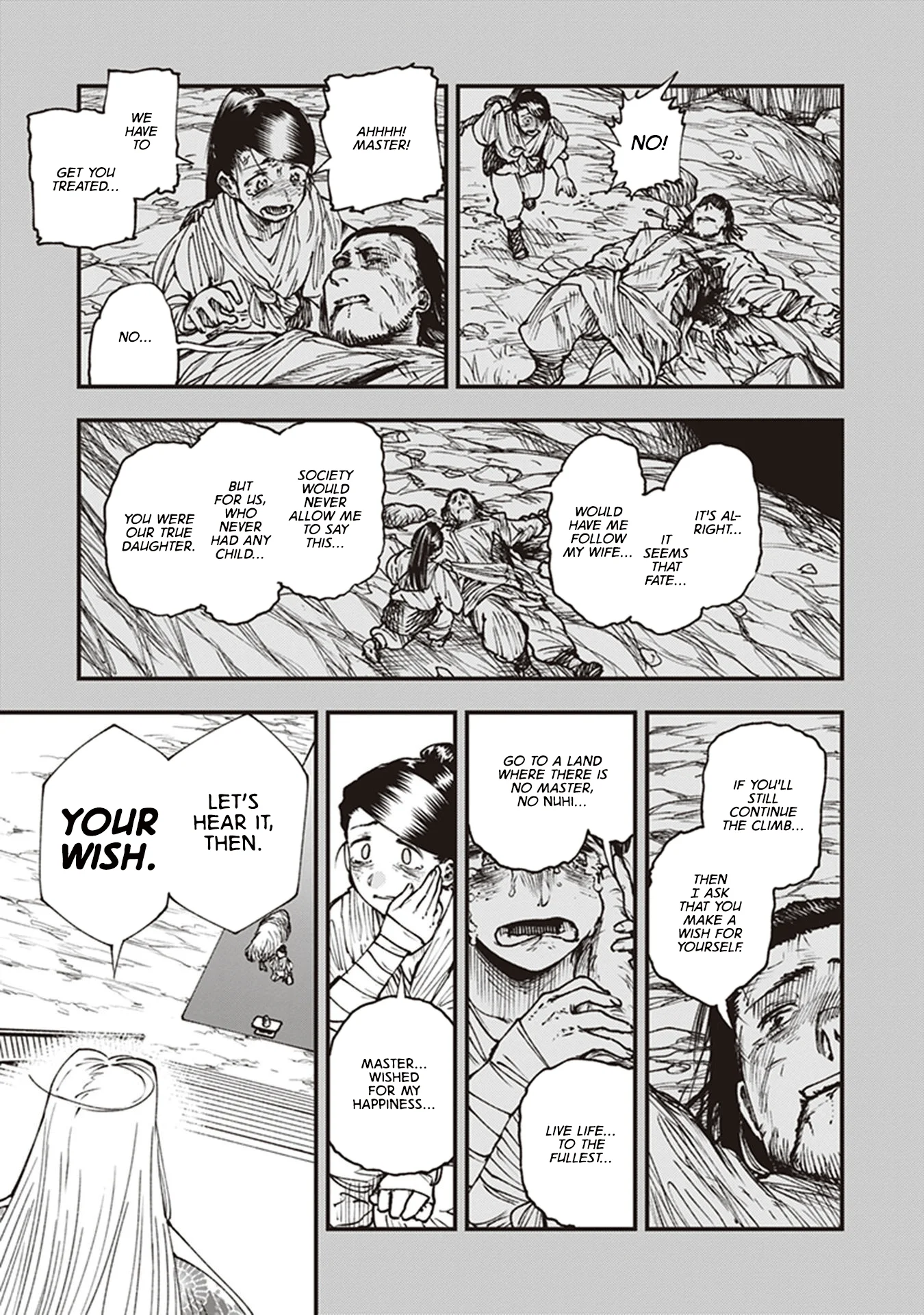 Read Touge Oni AR Manga Online