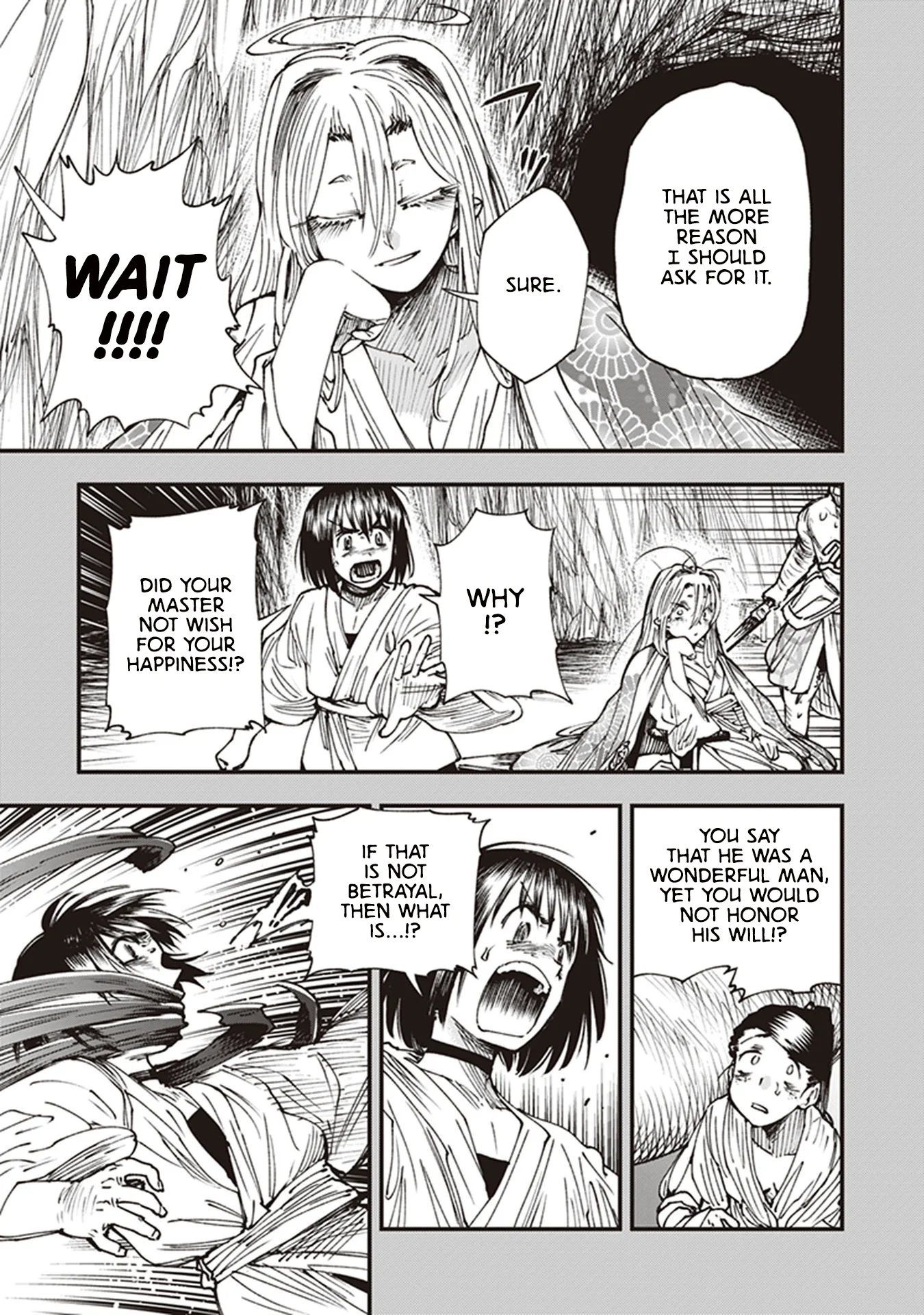 Read Touge Oni AR Manga Online