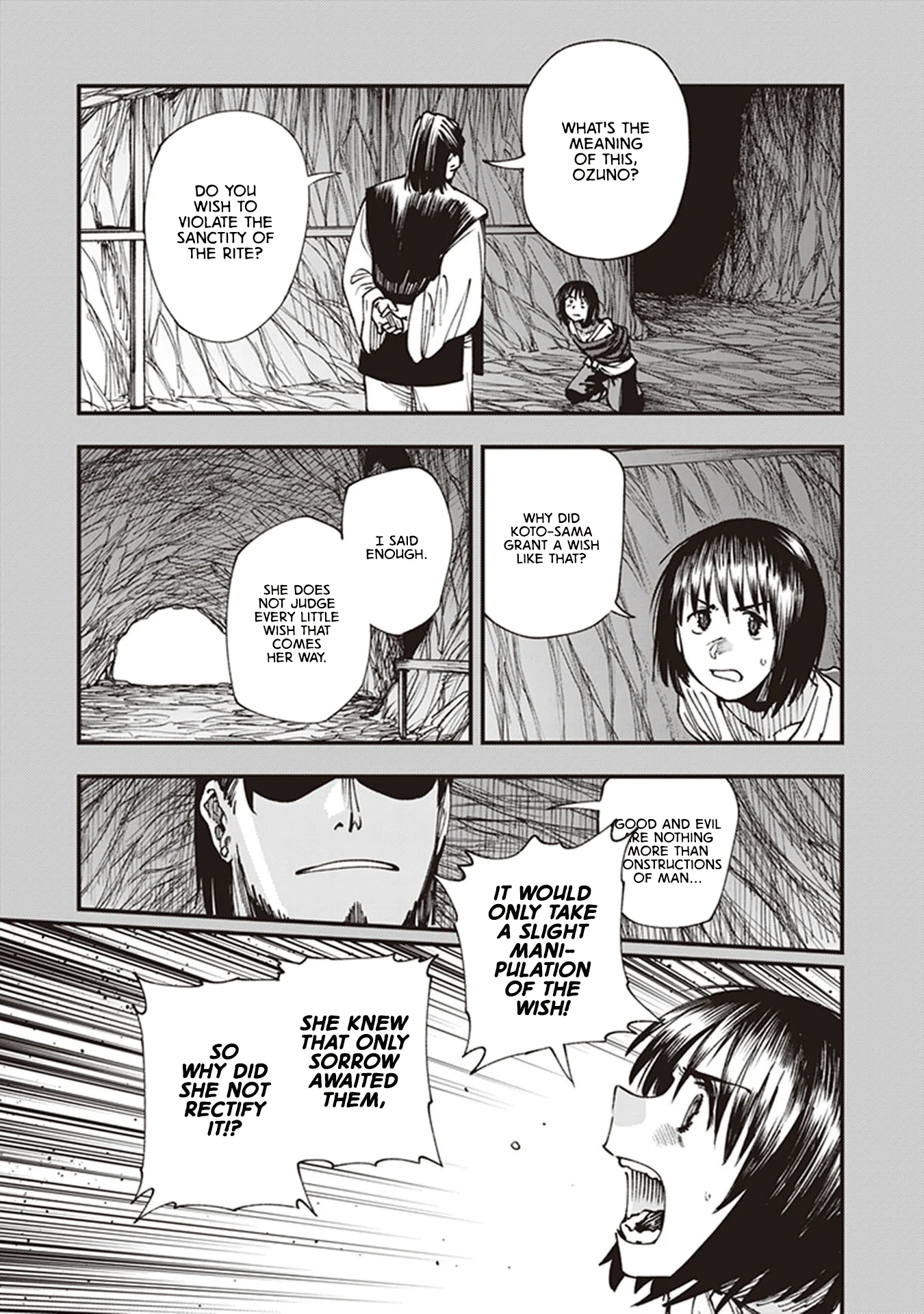 Read Touge Oni AR Manga Online