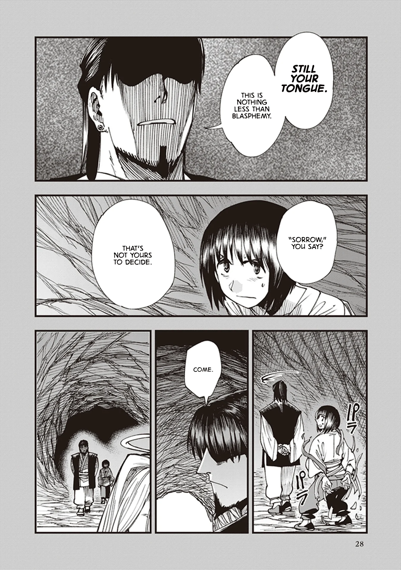 Read Touge Oni AR Manga Online