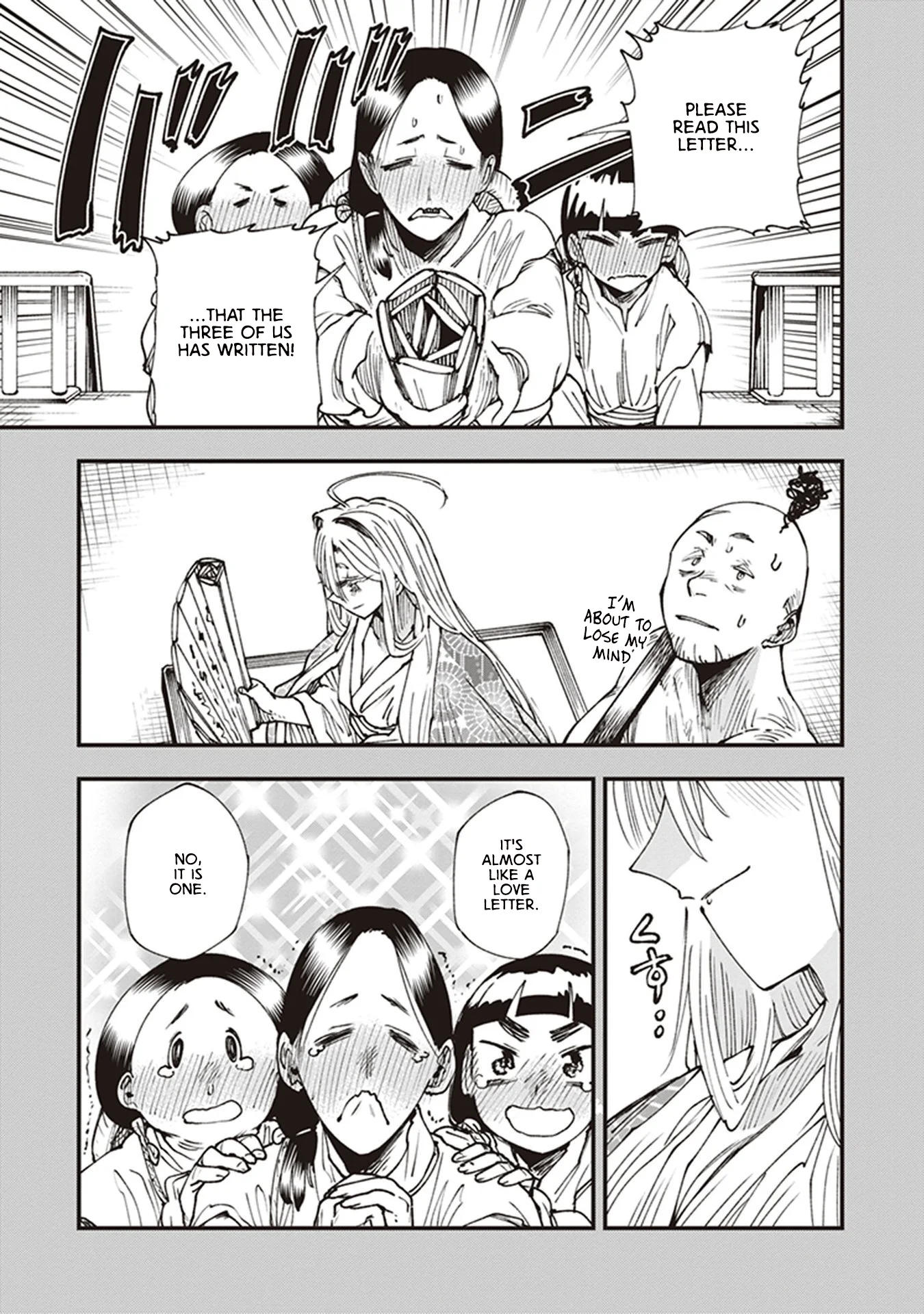 Read Touge Oni AR Manga Online