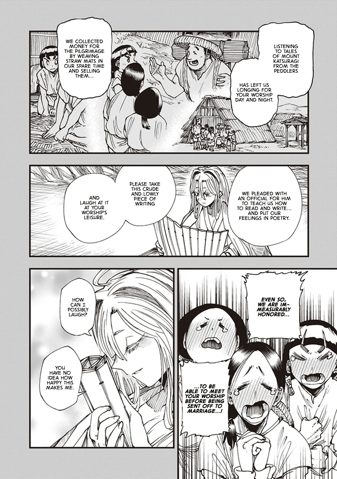 Read Touge Oni AR Manga Online
