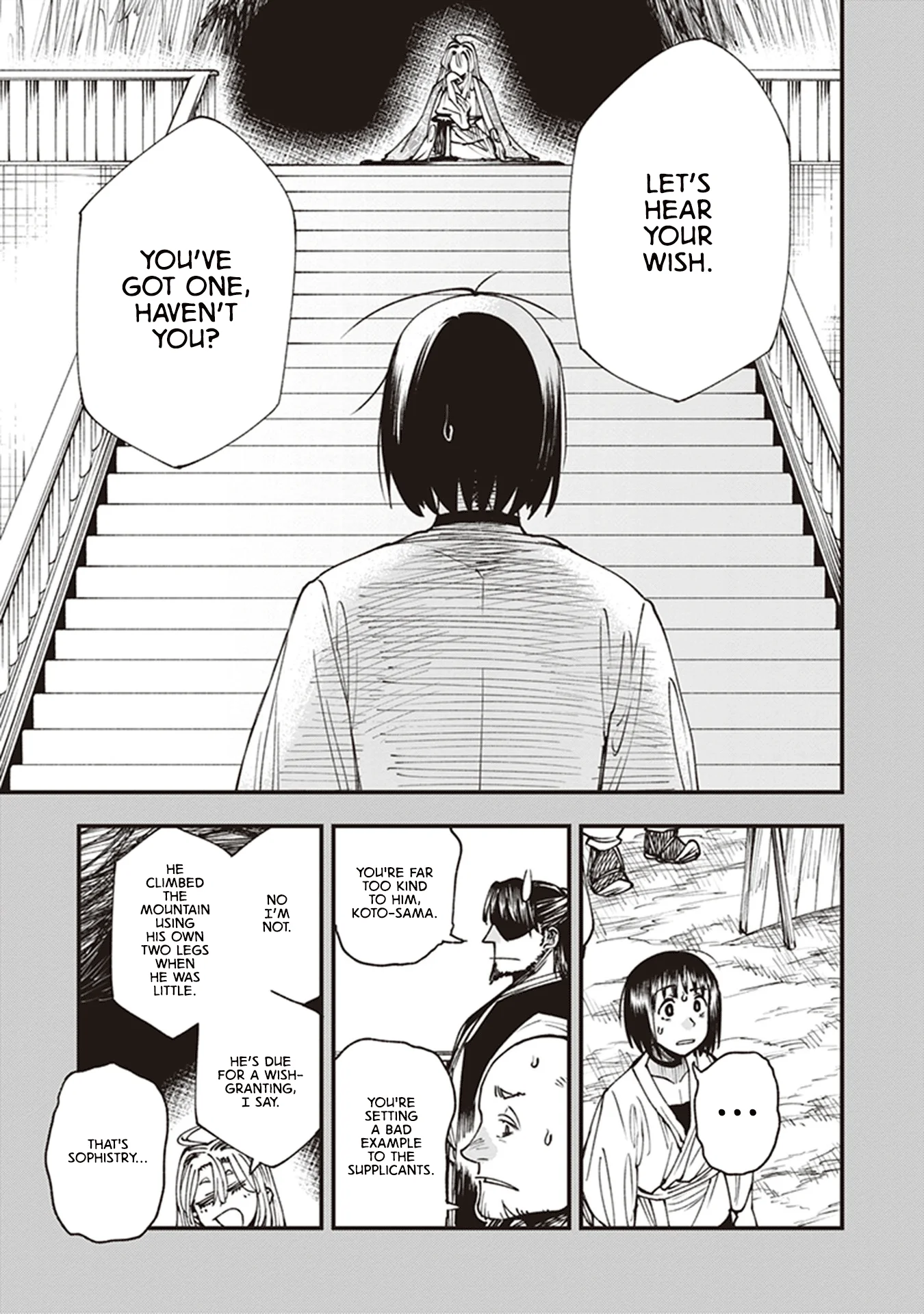 Read Touge Oni AR Manga Online