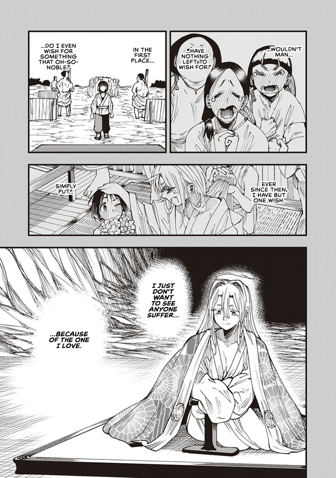 Read Touge Oni AR Manga Online