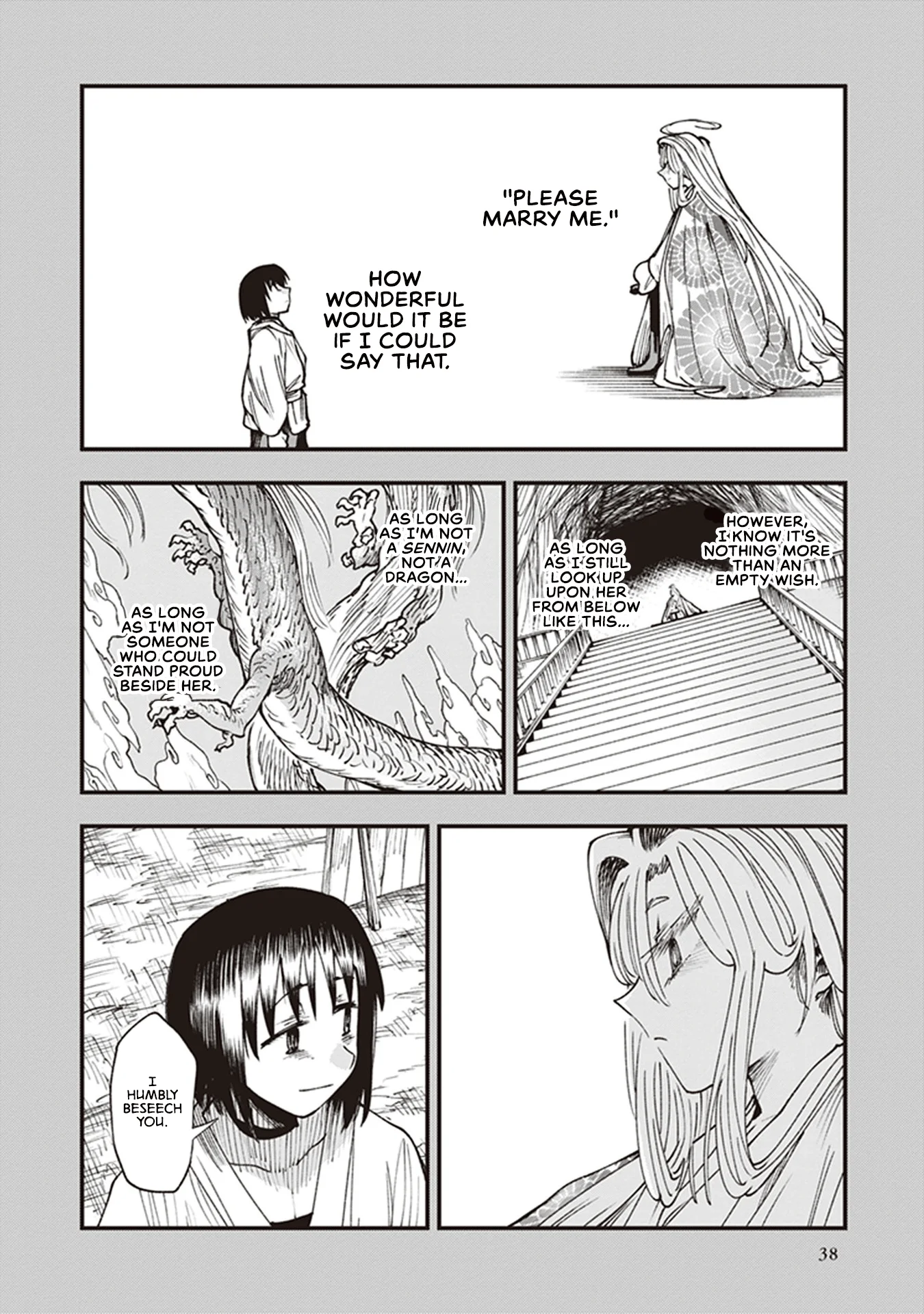 Read Touge Oni AR Manga Online