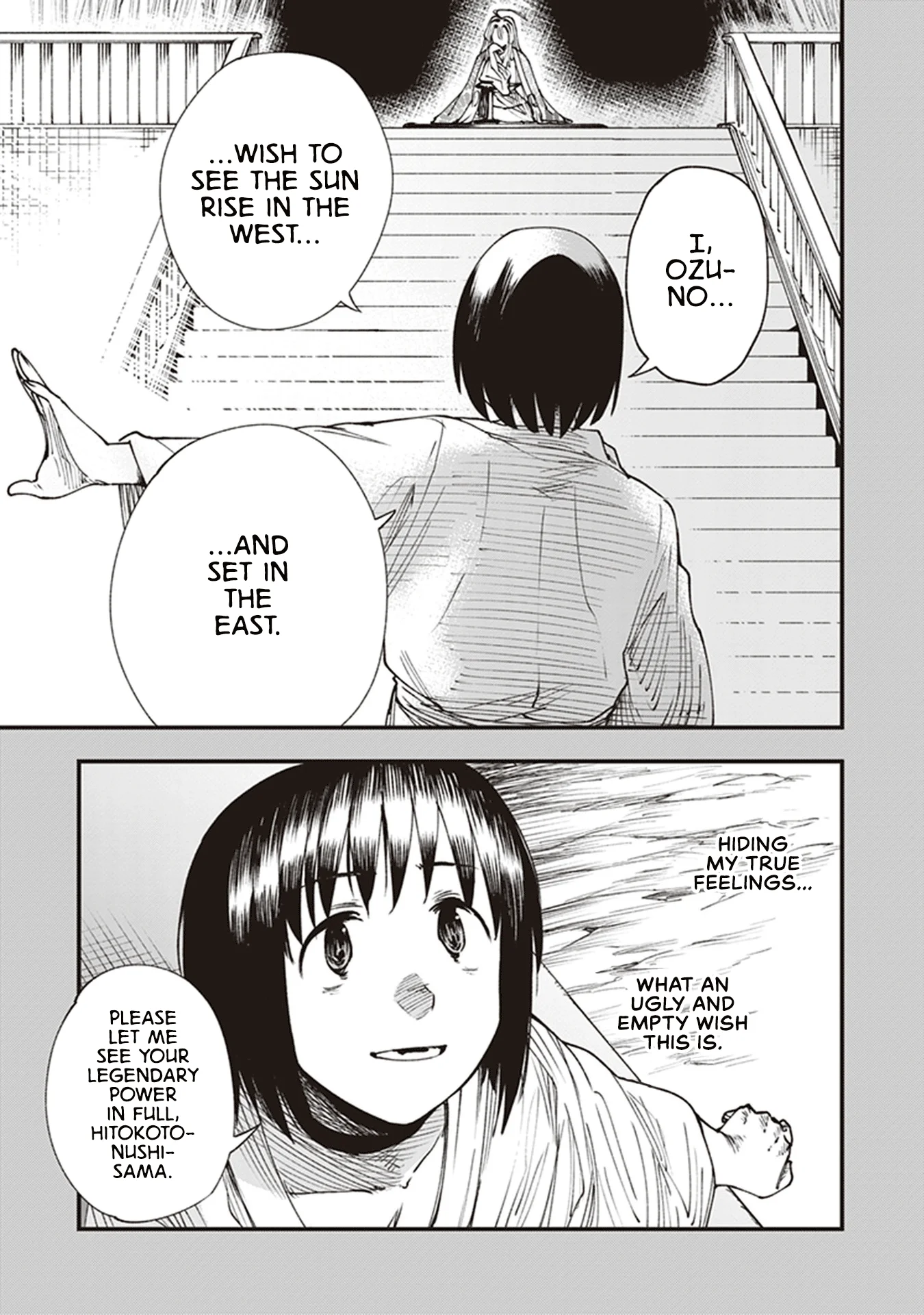 Read Touge Oni AR Manga Online