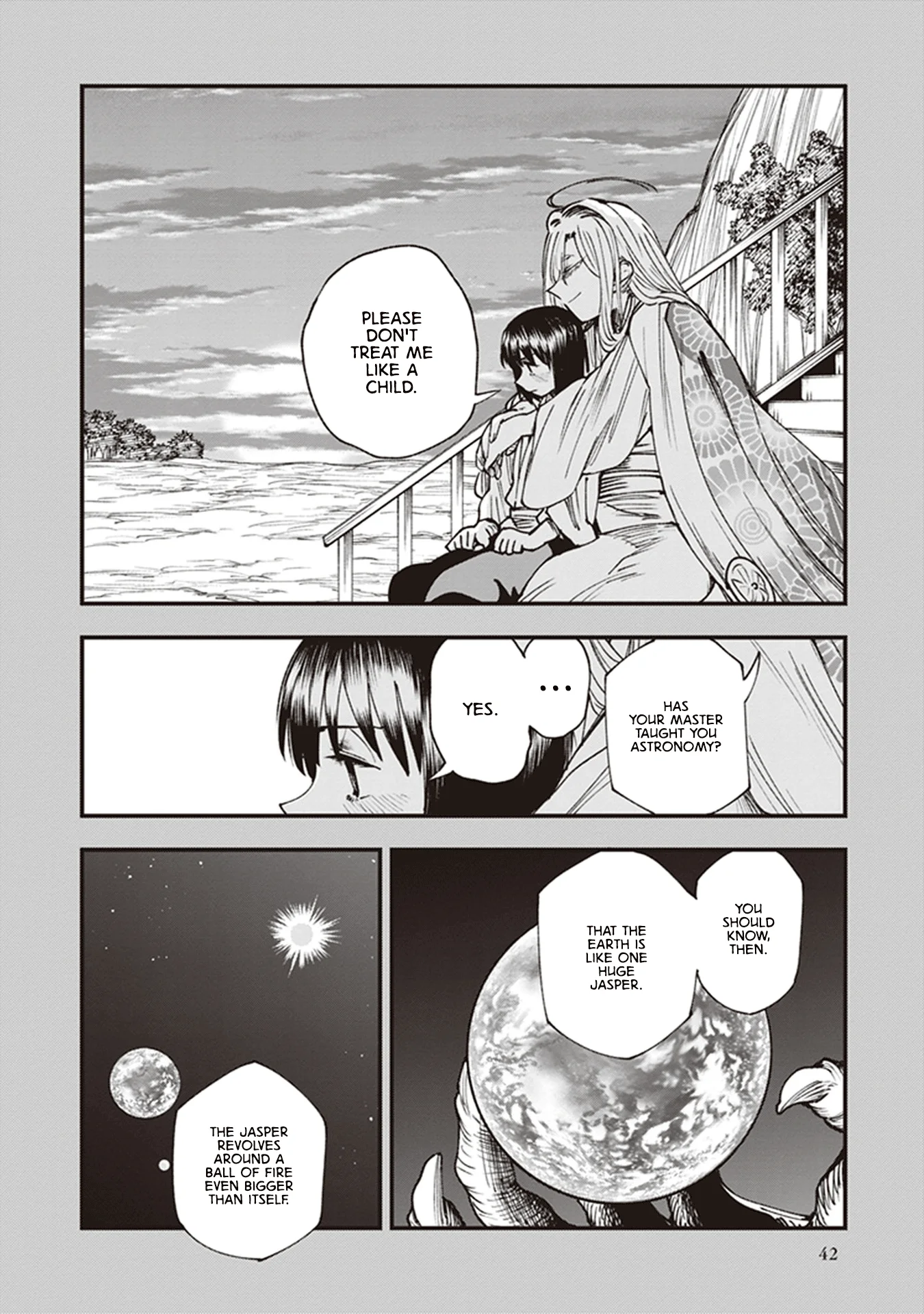Read Touge Oni AR Manga Online