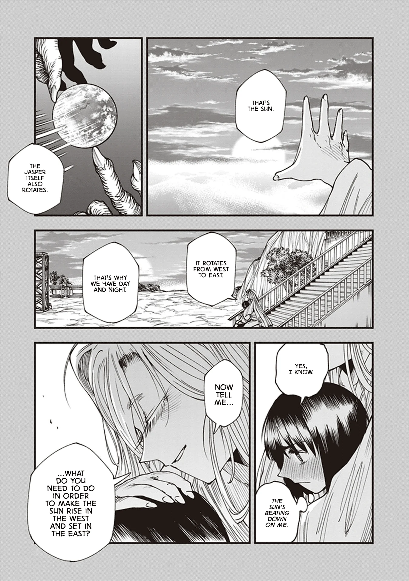 Read Touge Oni AR Manga Online
